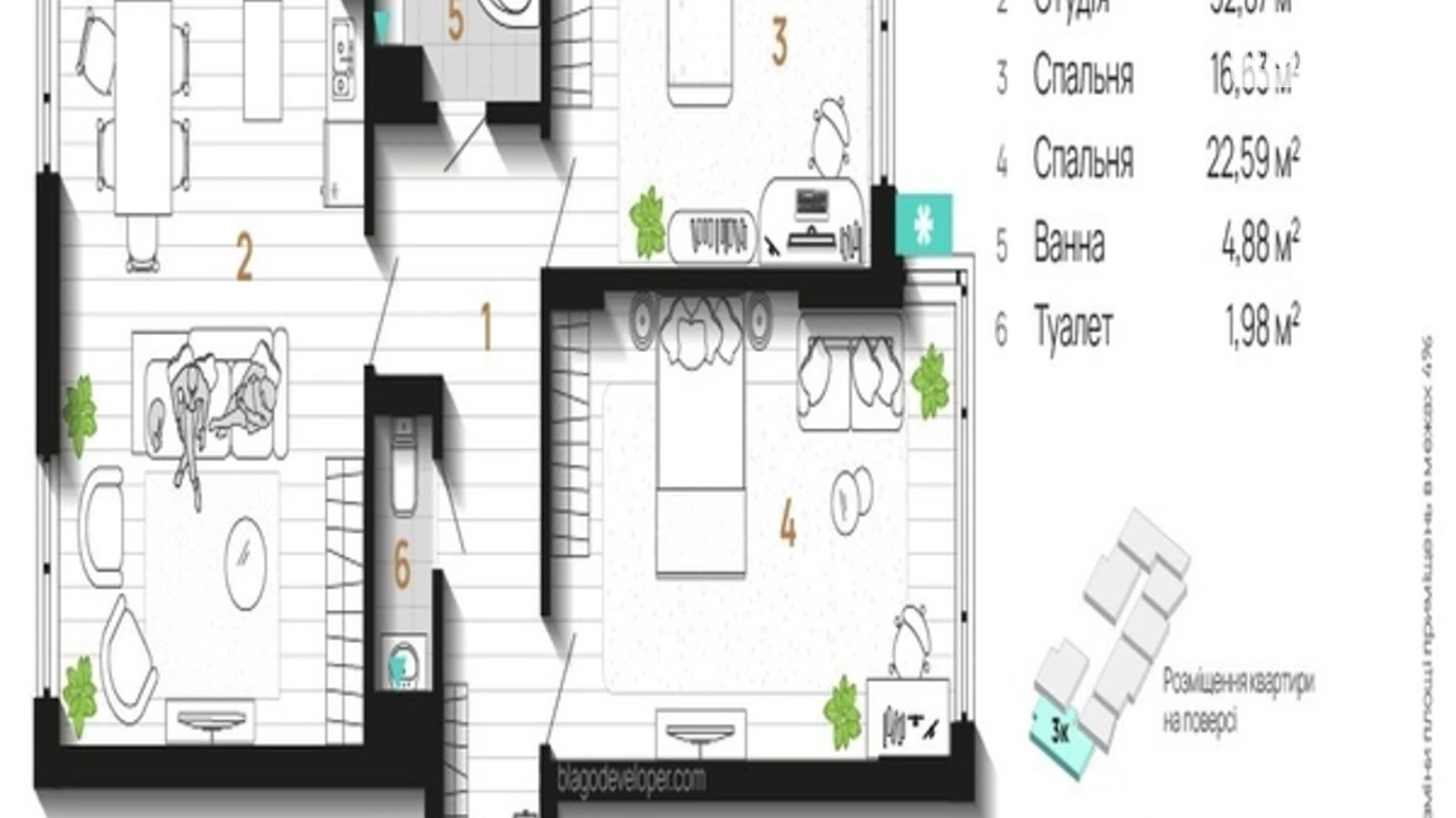 Продается 3-комнатная квартира 92 кв. м в Ивано-Франковске, ул. Ленкавского - фото 3