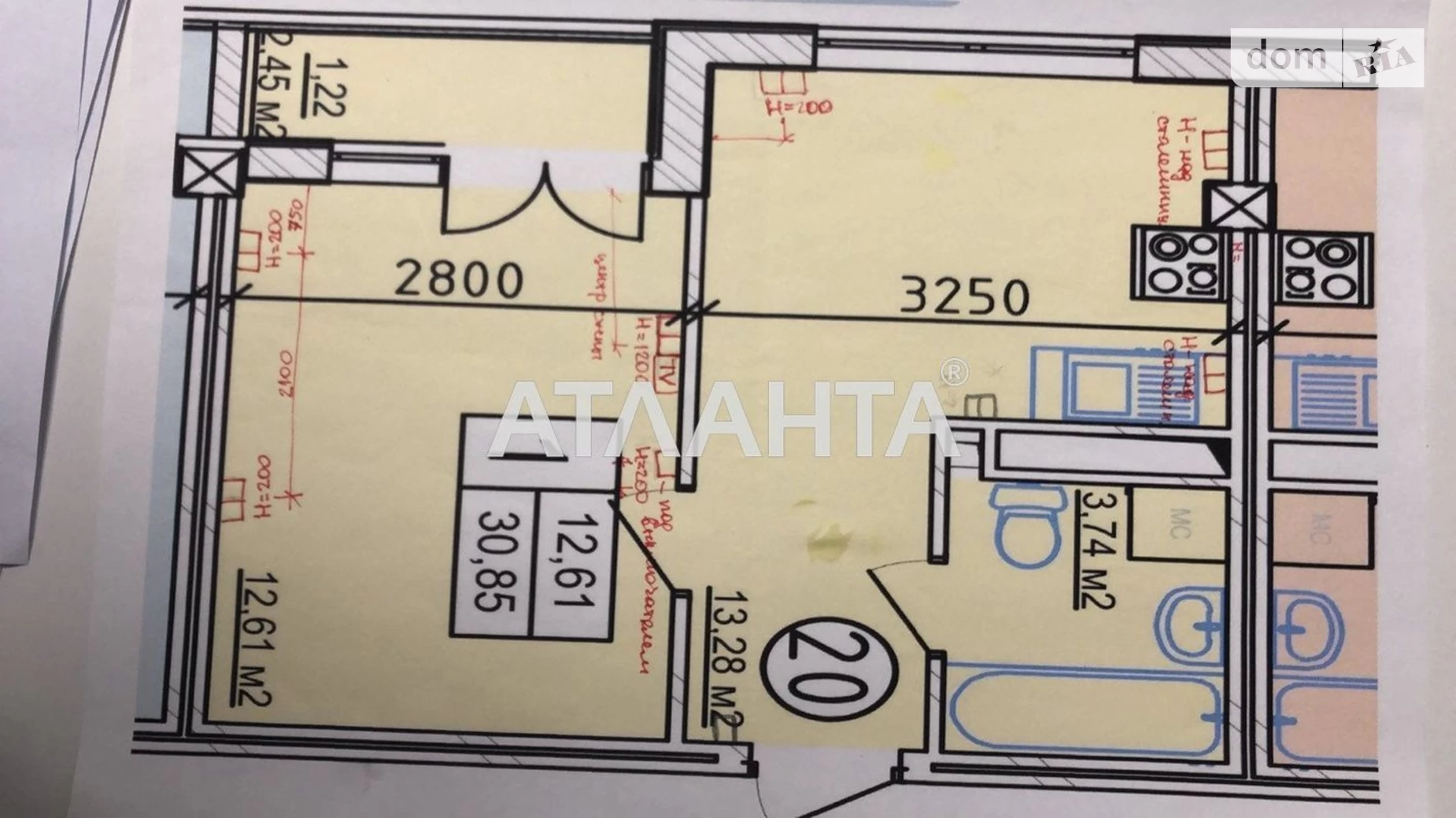 Продается 1-комнатная квартира 31 кв. м в Одессе, ул. Гераневая - фото 2