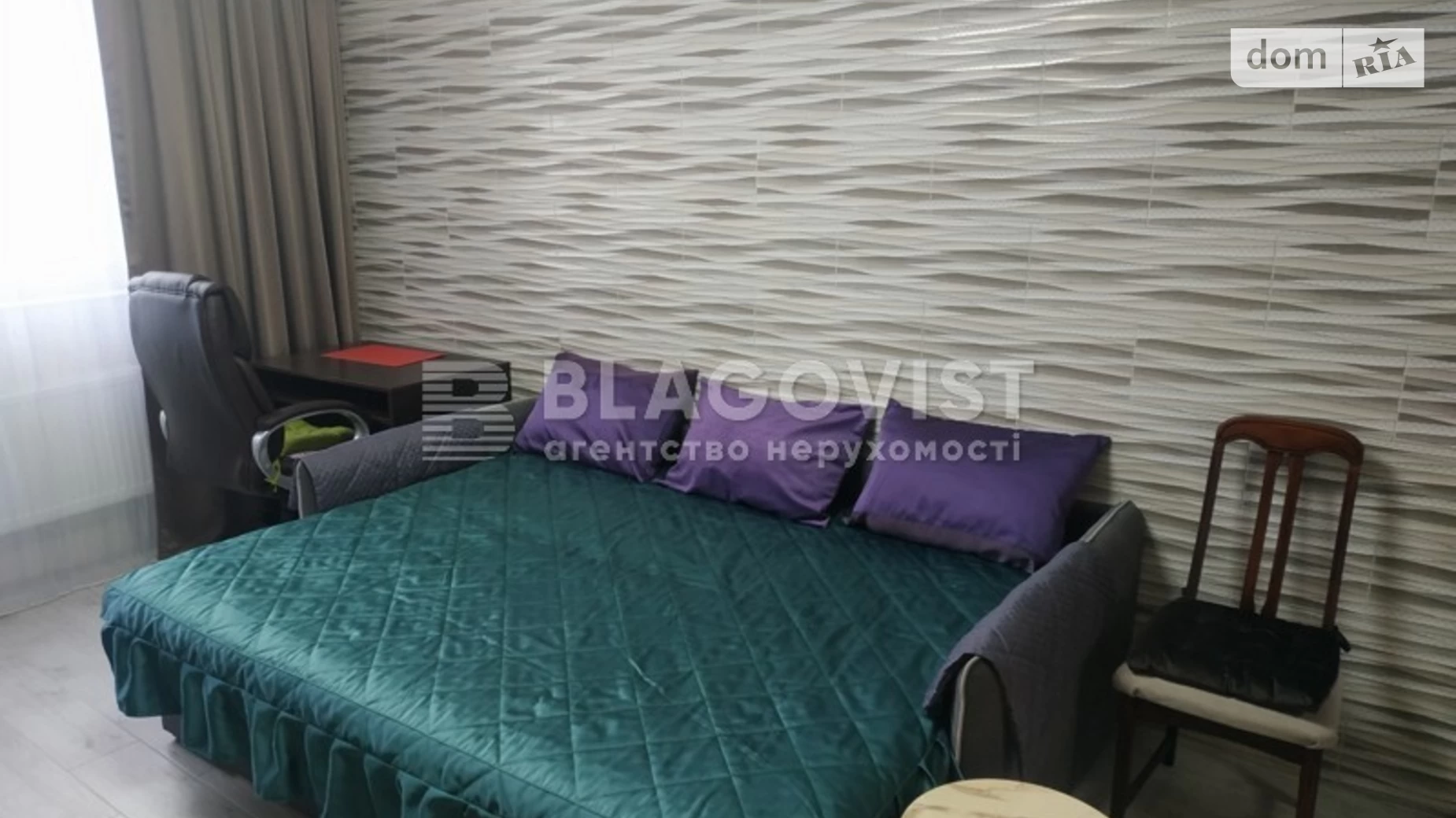 Продается 2-комнатная квартира 61 кв. м в Киеве, ул. Михаила Максимовича, 3Д
