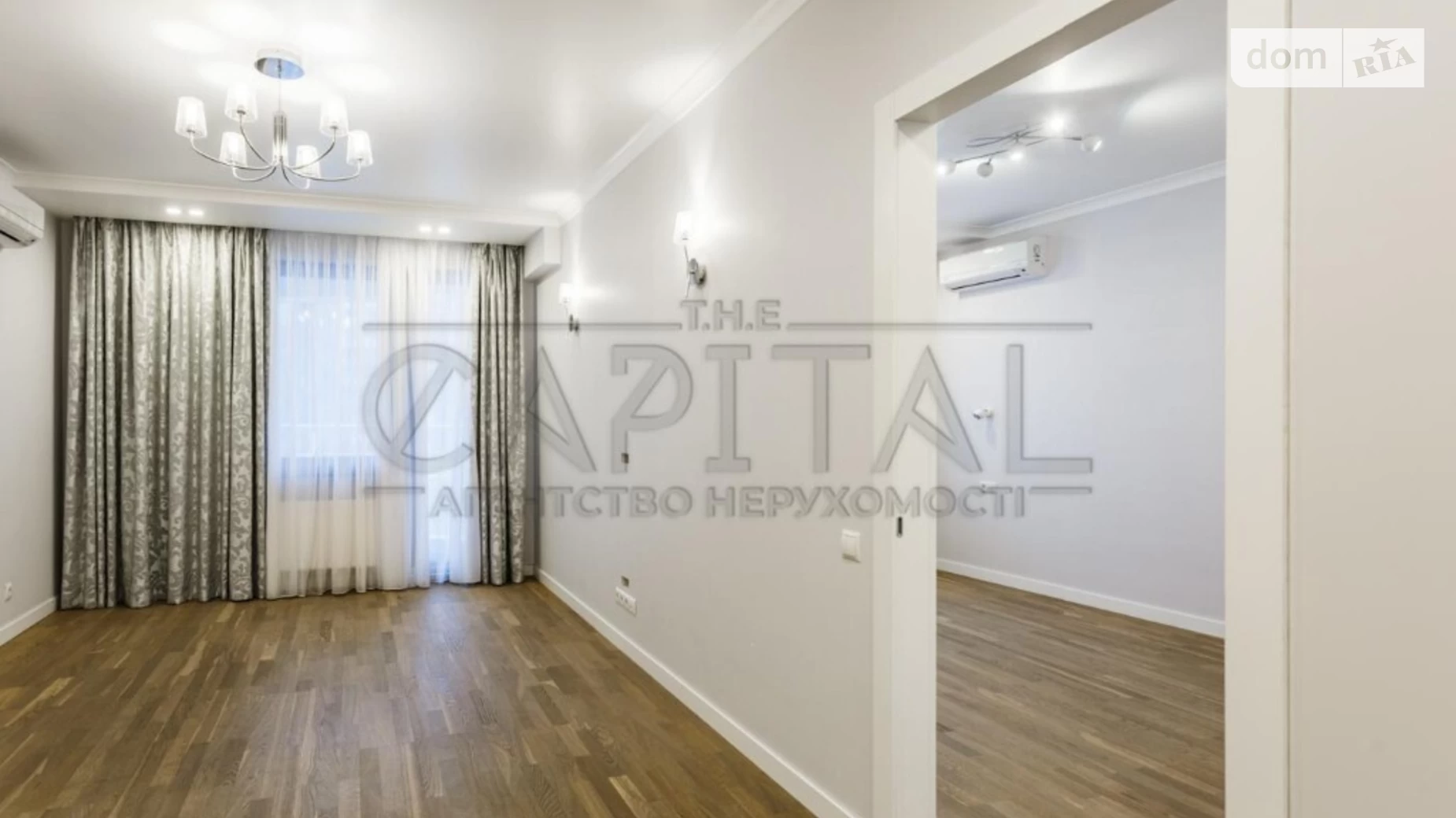 Продается 2-комнатная квартира 64 кв. м в Киеве, ул. Демеевская