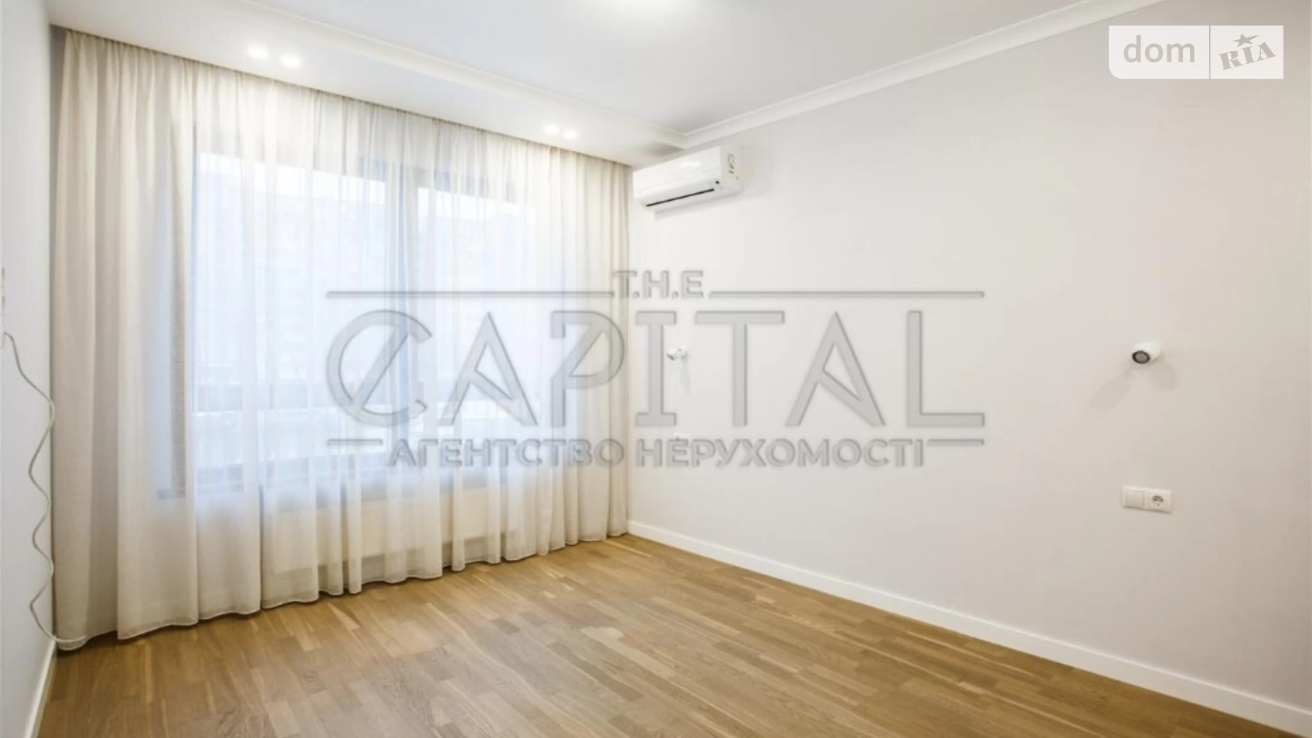 Продается 2-комнатная квартира 64 кв. м в Киеве, ул. Демеевская