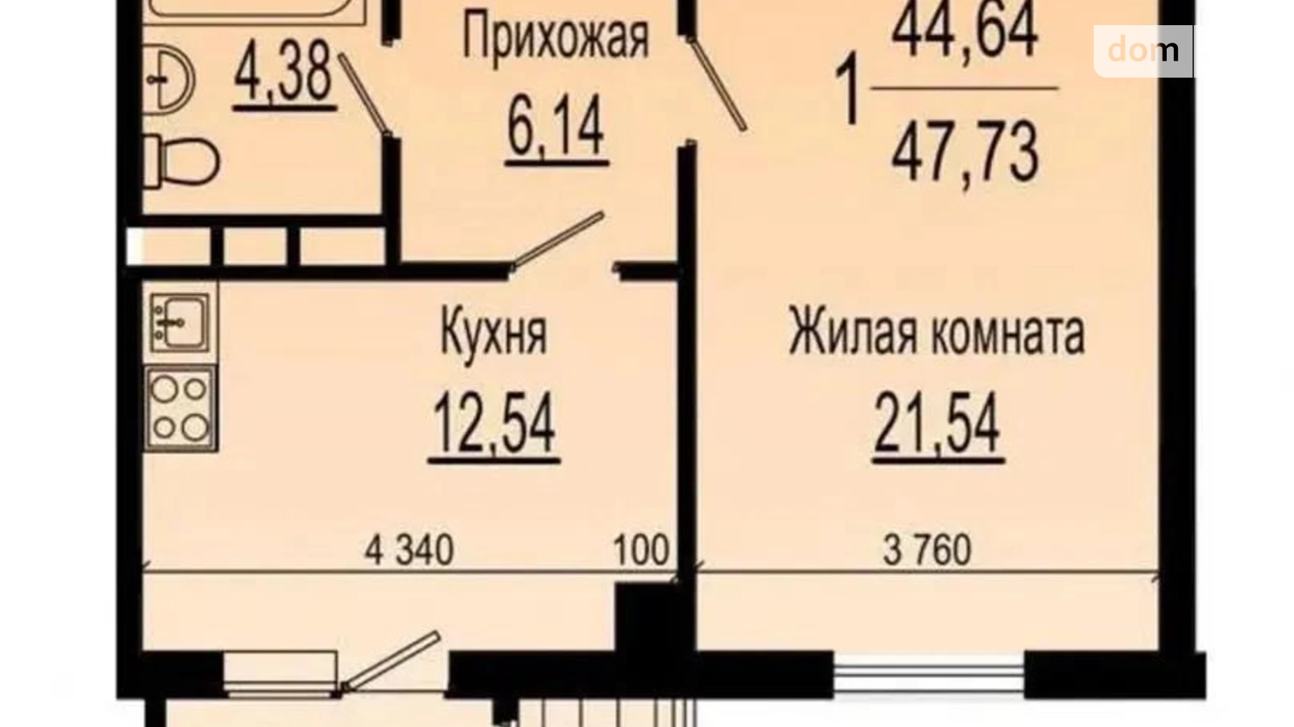 Продается 1-комнатная квартира 47 кв. м в Харькове, ул. Сухумская, 22 - фото 2