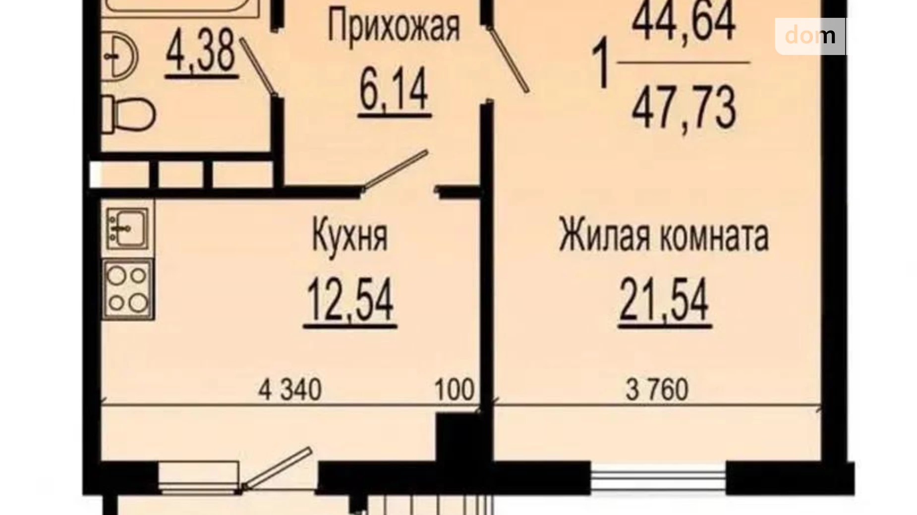 Продається 1-кімнатна квартира 47 кв. м у Харкові, вул. Сухумська, 22