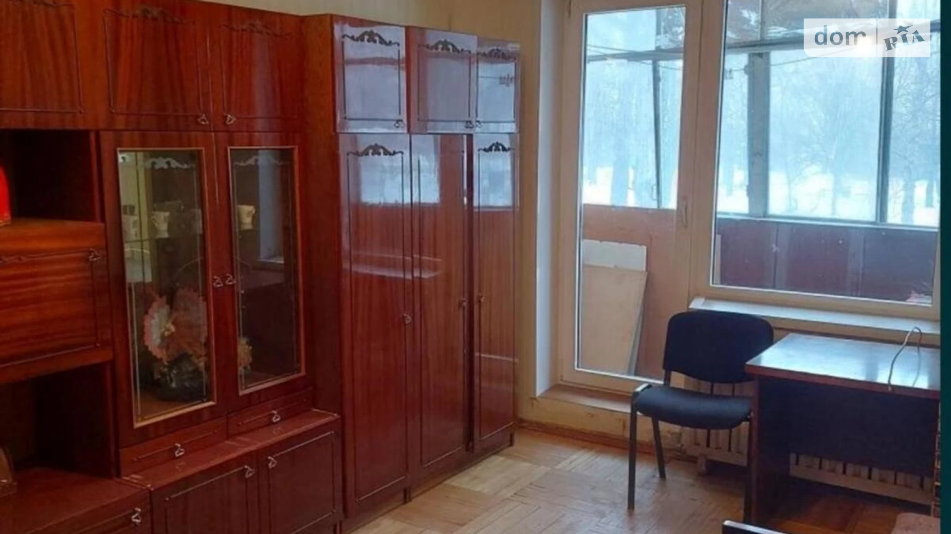 Продається 1-кімнатна квартира 33 кв. м у Харкові, Салтівське шосе, 240В