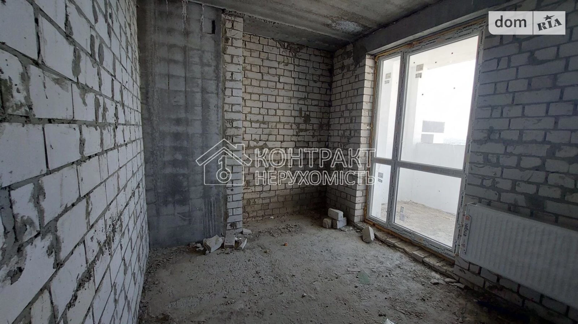 Продается 1-комнатная квартира 40 кв. м в Харькове, ул. Полтавский Шлях