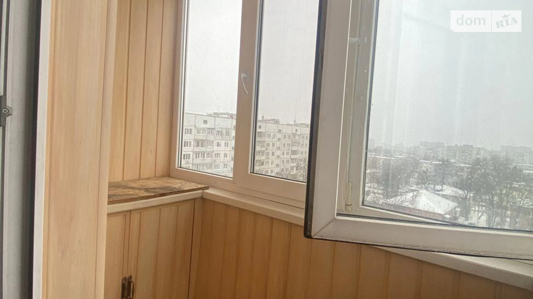 Продается 1-комнатная квартира 25 кв. м в Харькове, ул. Костычева, 19 - фото 5