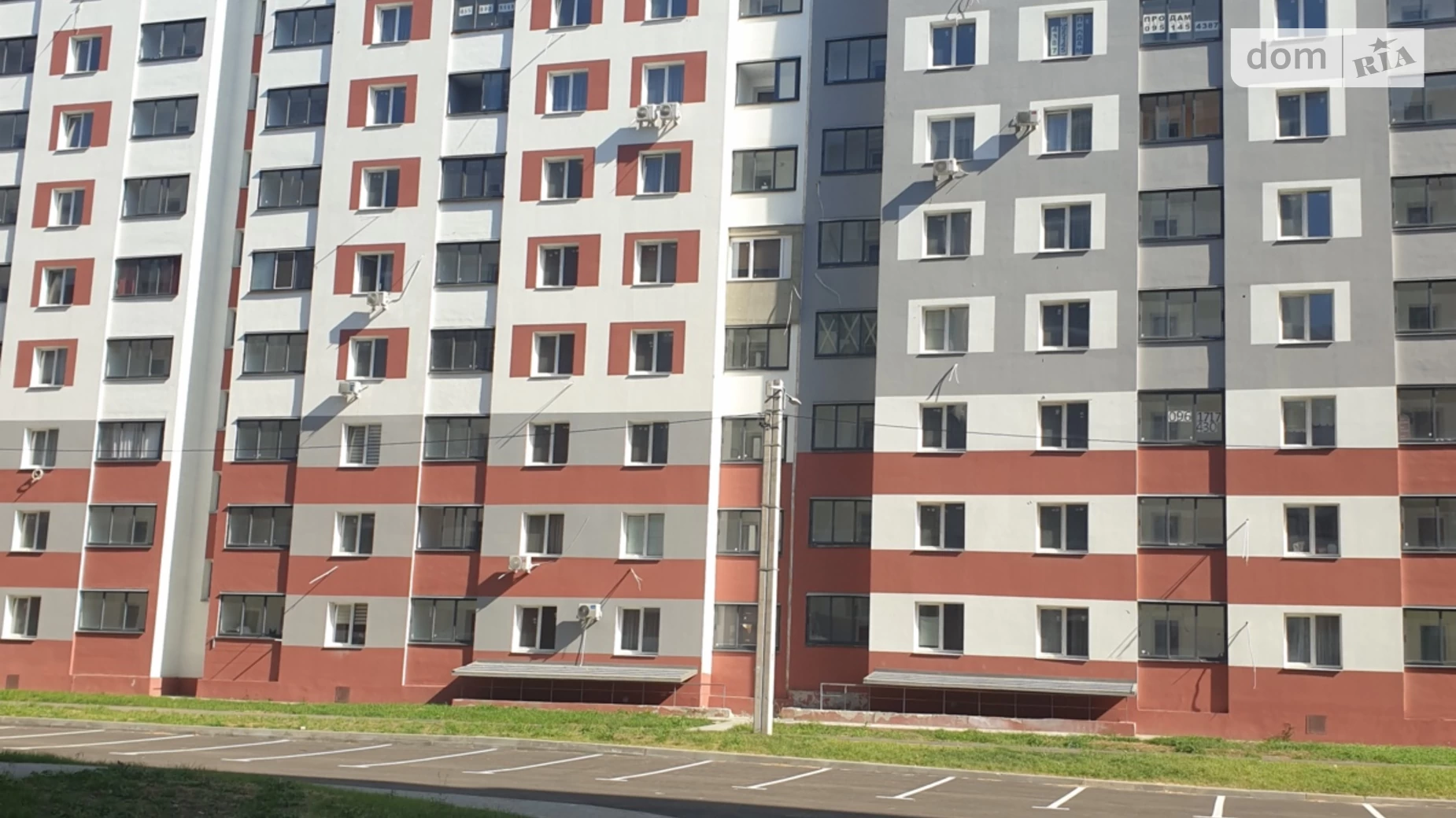 Продается 1-комнатная квартира 37 кв. м в Харькове, ул. Борткевича, 13 - фото 5