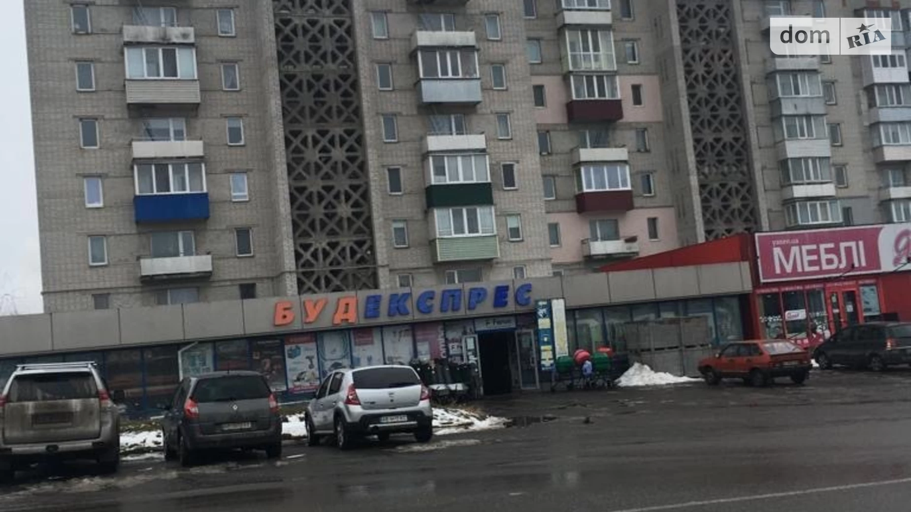 Продається 3-кімнатна квартира 61 кв. м у Гайсині, вул. Жовтнева, 2 - фото 2