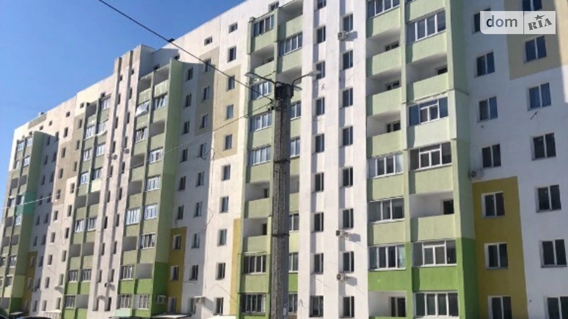 Продается 1-комнатная квартира 36 кв. м в Харькове, ул. Мира - фото 2