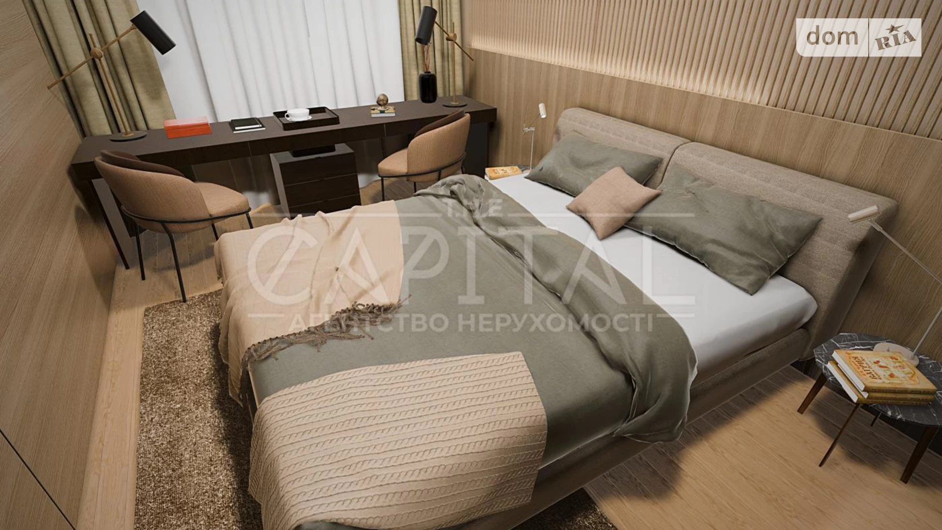 Продается 1-комнатная квартира 76.81 кв. м в Киеве, Железнодорожное шоссе, 45А
