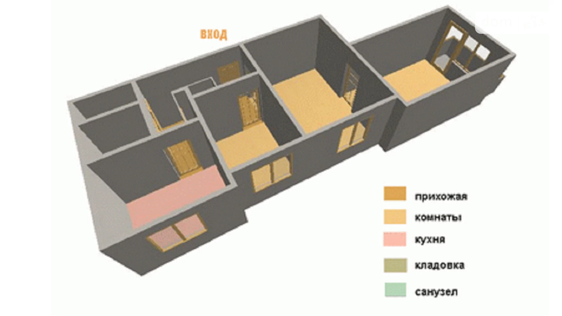 Продается 3-комнатная квартира 68 кв. м в Харькове, ул. Клочковская, 148А