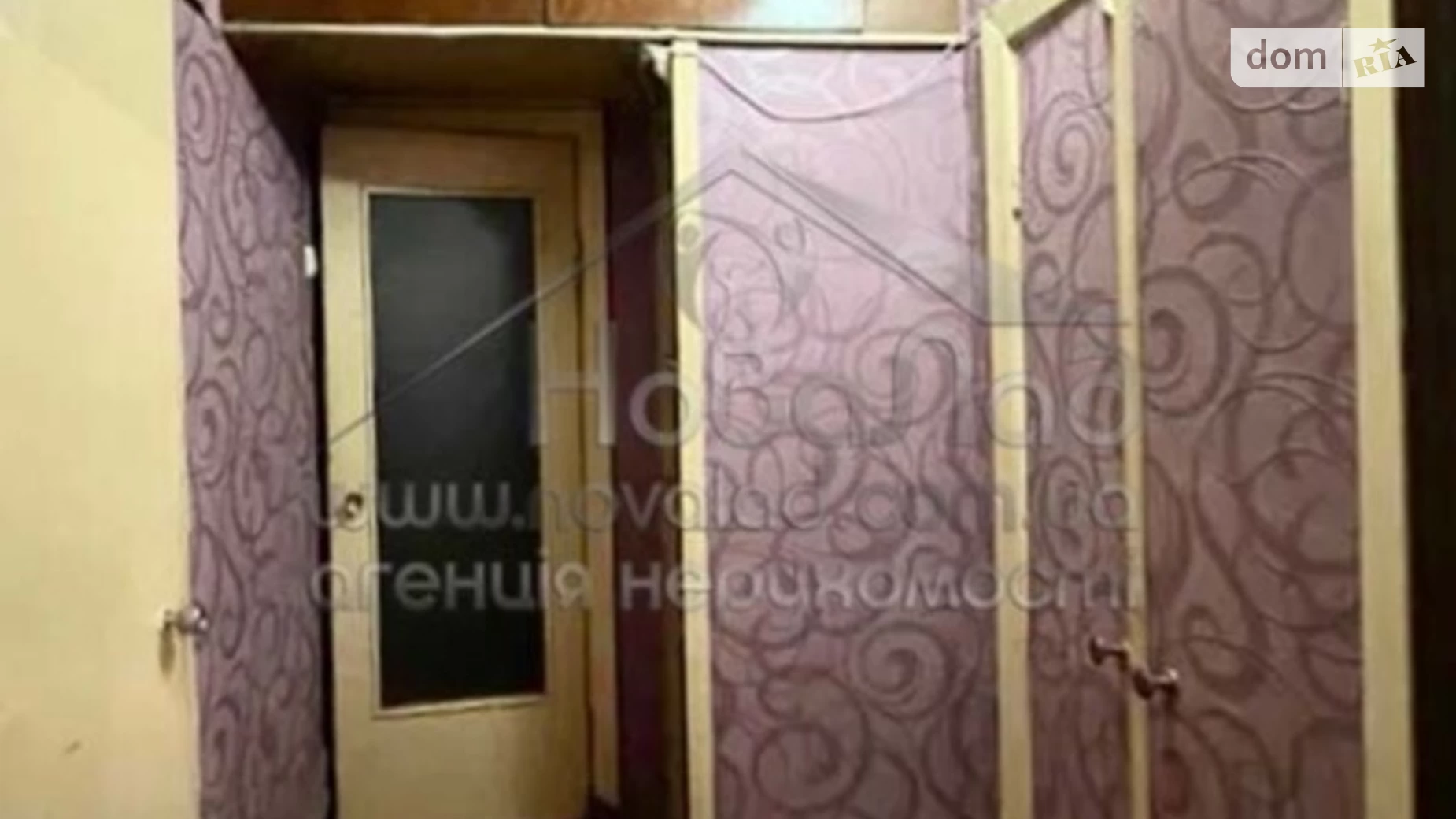 Продается 1-комнатная квартира 33.3 кв. м в Киеве - фото 4