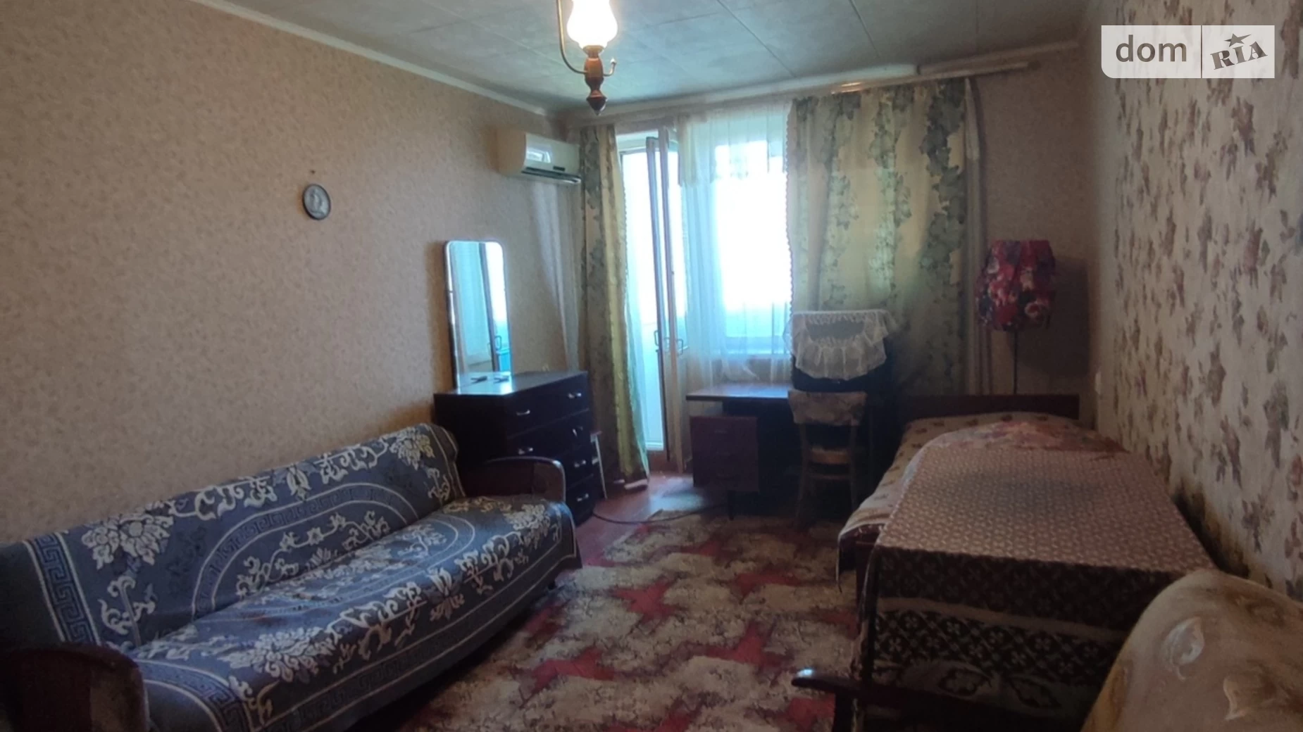Продается 1-комнатная квартира 30 кв. м в Черноморске, ул. Александрийская