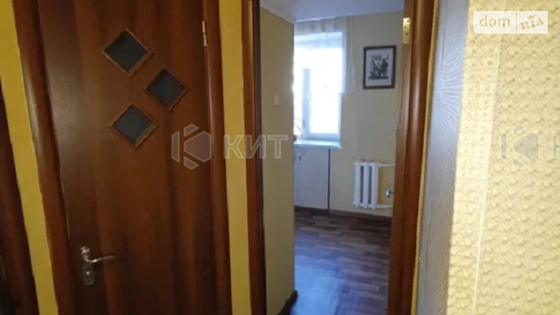 Продается 2-комнатная квартира 44 кв. м в Харькове, ул. Полтавский Шлях, 123 - фото 3