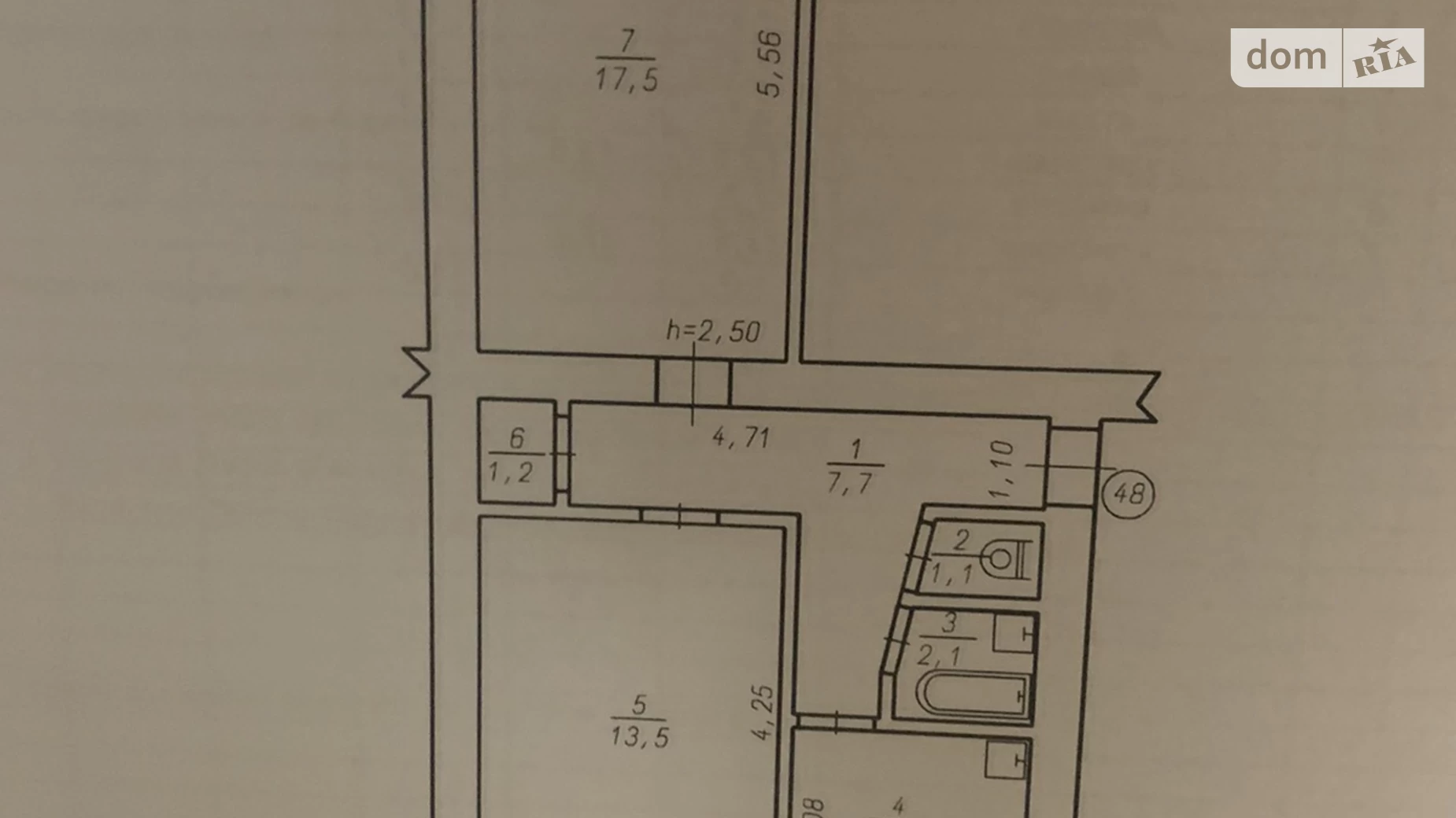 Продається 2-кімнатна квартира 48 кв. м у Хмельницькому, вул. Івана Пулюя(Хотовицького), 5/3