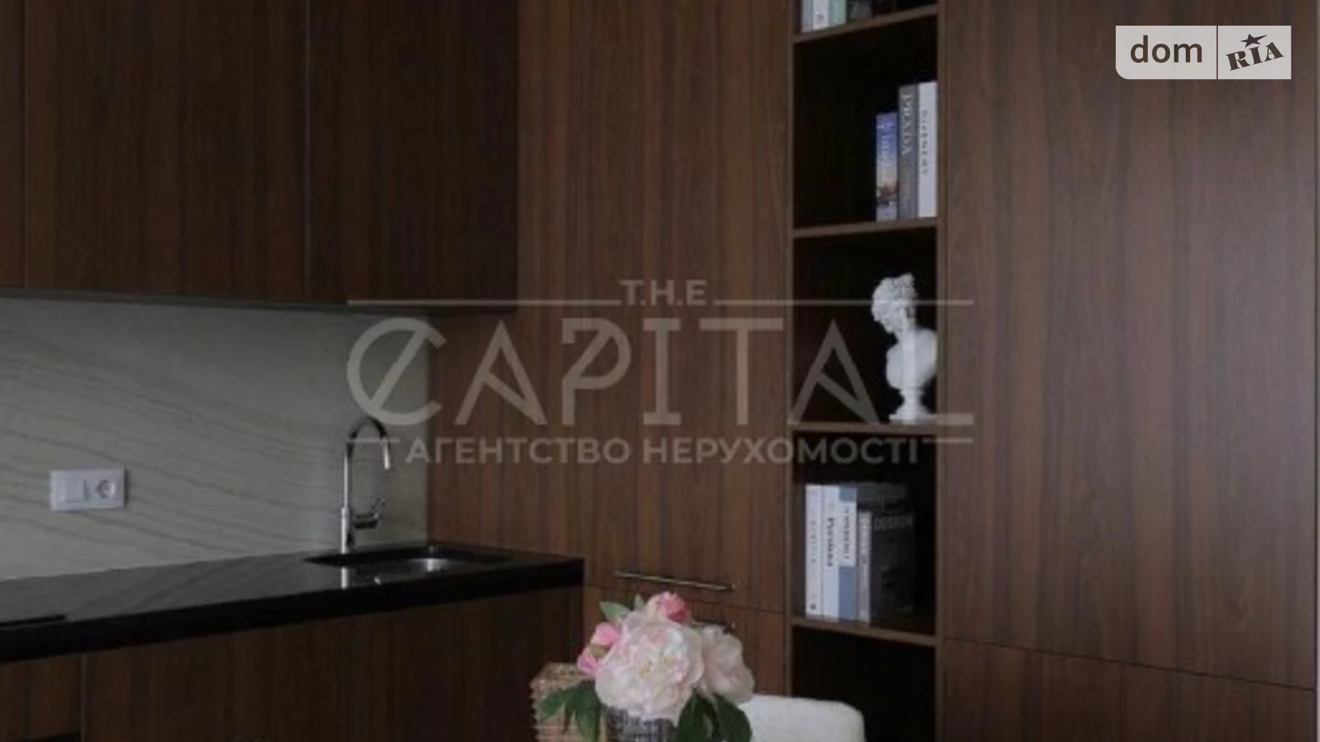 Продается 1-комнатная квартира 84 кв. м в Киеве, ул. Михаила Бойчука, 17 - фото 5