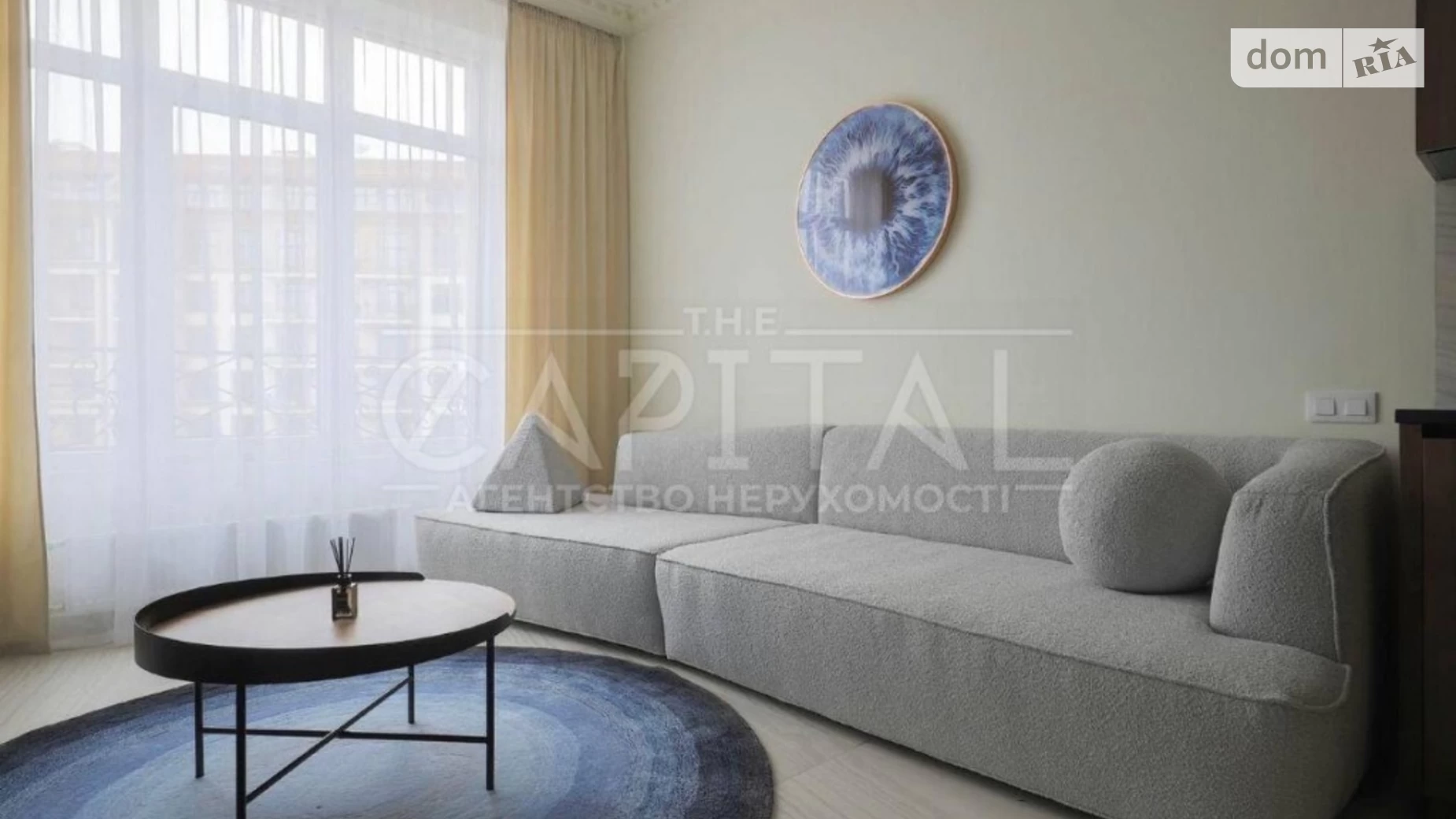 Продается 1-комнатная квартира 84 кв. м в Киеве, ул. Михаила Бойчука, 17 - фото 3