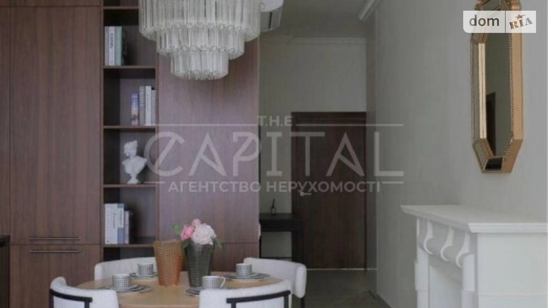 Продается 1-комнатная квартира 84 кв. м в Киеве, ул. Михаила Бойчука, 17 - фото 2