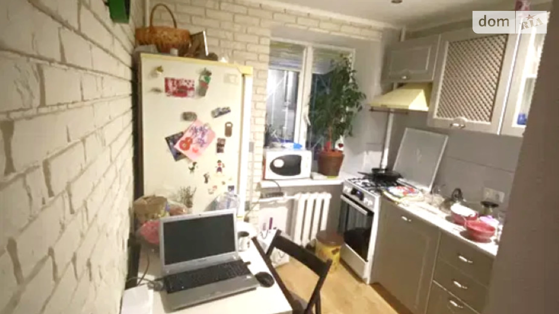 Продается 2-комнатная квартира 49 кв. м в Харькове, ул. Отакара Яроша - фото 5