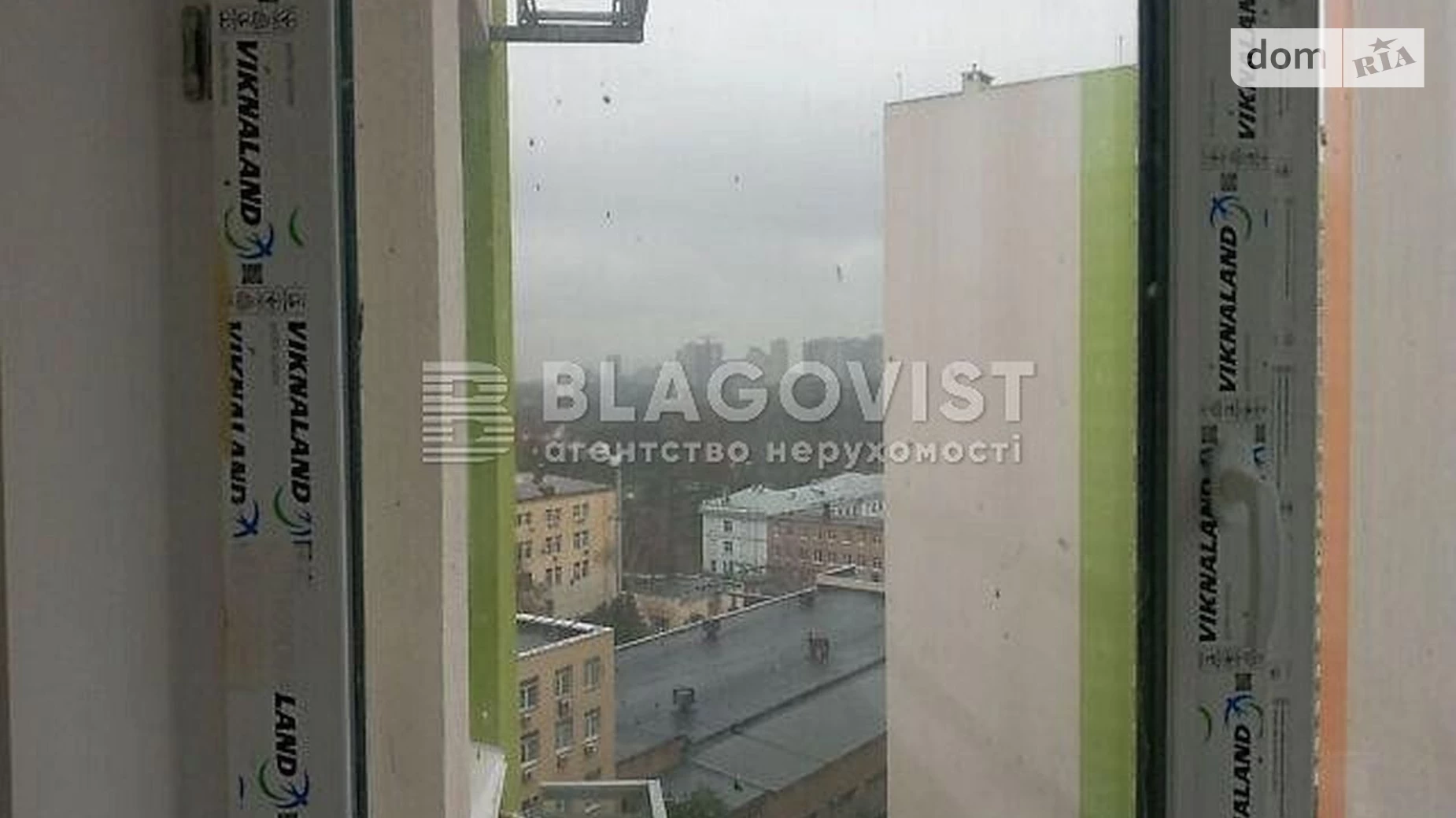 Продается 2-комнатная квартира 49 кв. м в Киеве, просп. Берестейский(Победы), 65Б