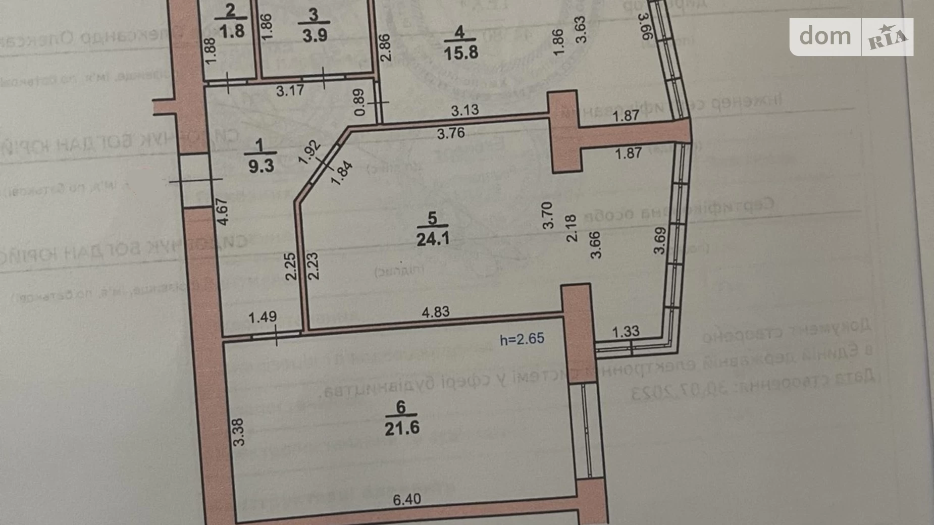 Продается 2-комнатная квартира 77 кв. м в Хмельницком, ул. Шевченко, 39 - фото 2