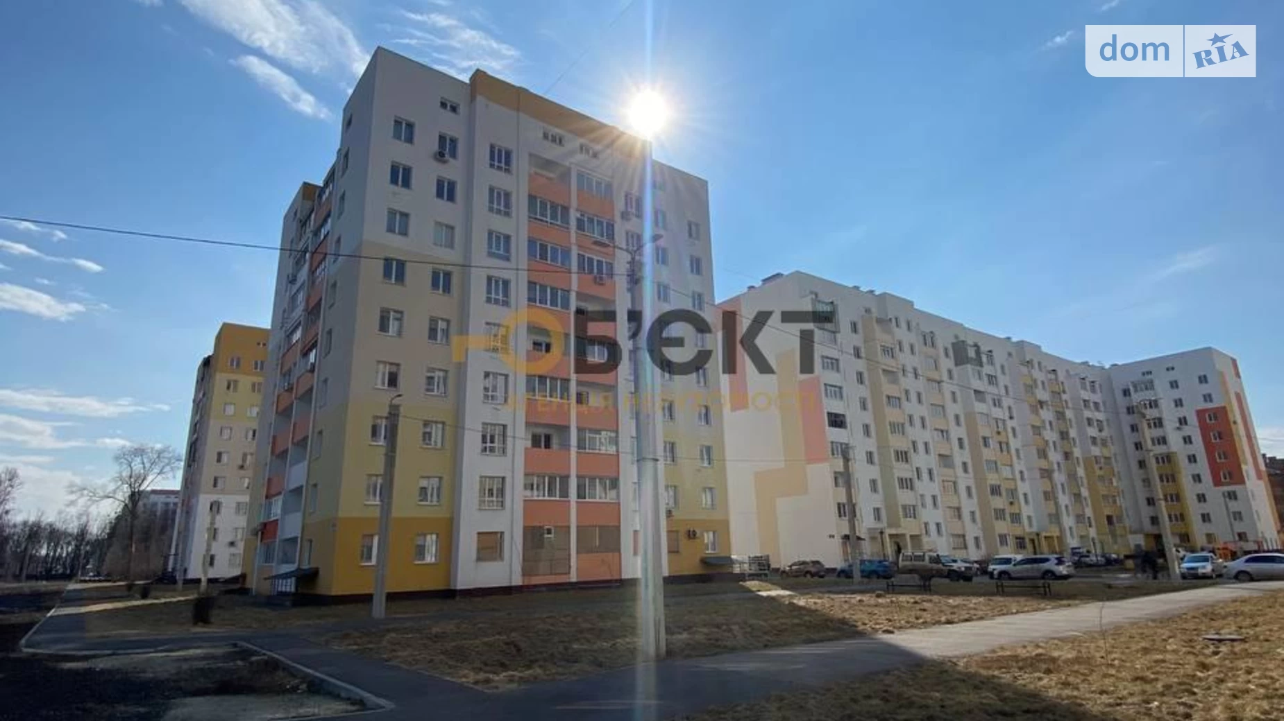 Продается 1-комнатная квартира 40 кв. м в Харькове, ул. Мира, 31 - фото 5