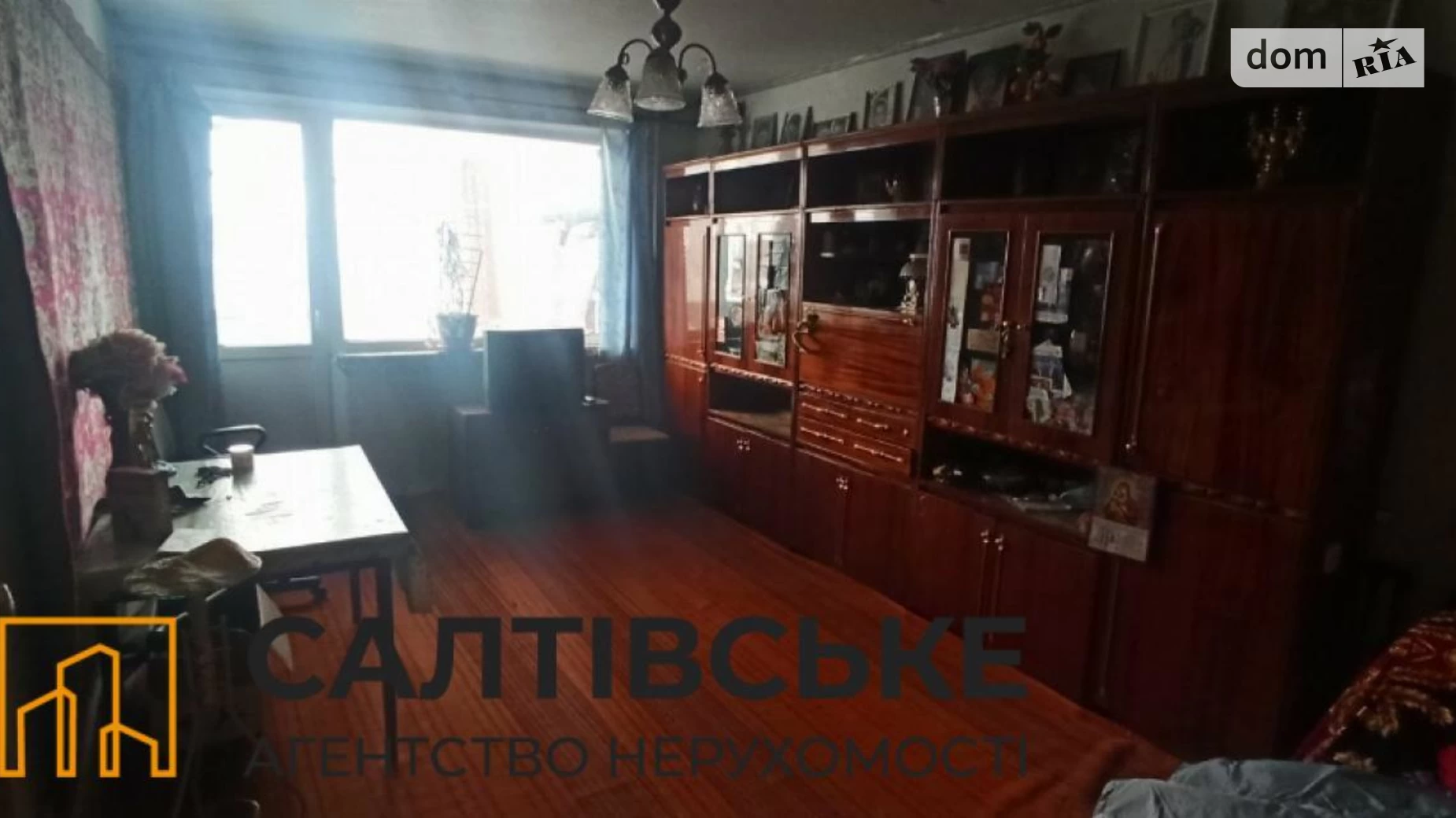 Продается 2-комнатная квартира 55 кв. м в Харькове, ул. Зубенко Владислава, 29