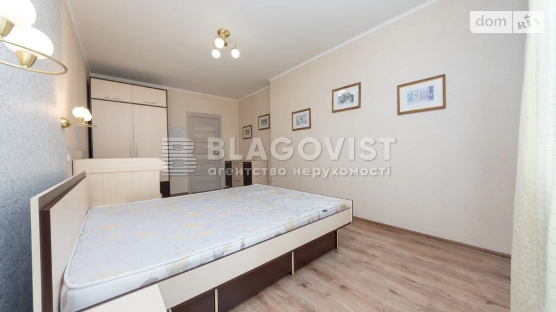 Продается 2-комнатная квартира 103 кв. м в Киеве, ул. Саперно-Слободская, 22 - фото 4