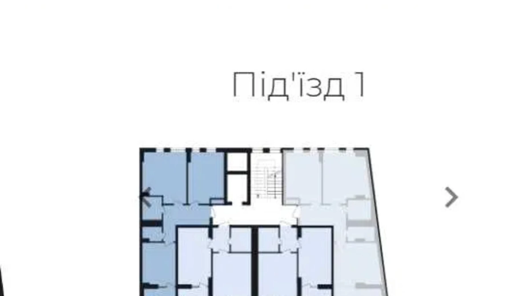 Продается 2-комнатная квартира 68 кв. м в Ивано-Франковске, ул. Надречная