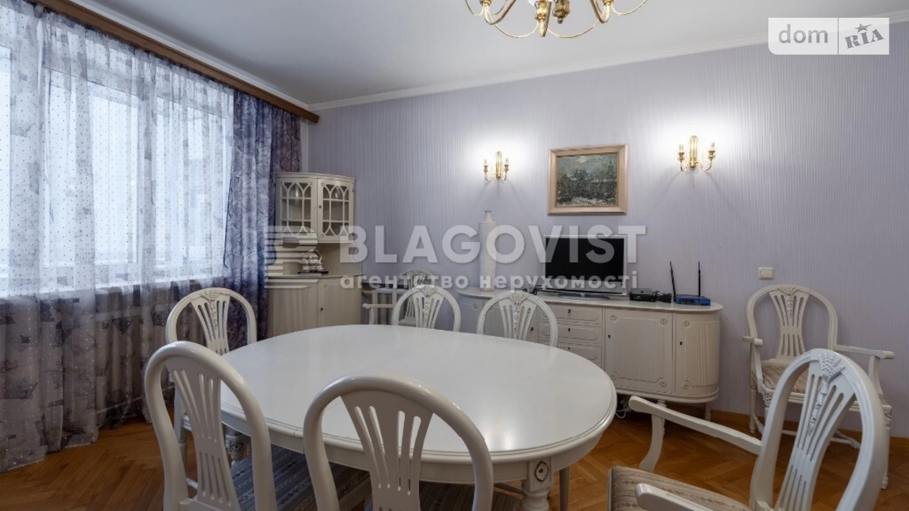 Продается 3-комнатная квартира 100 кв. м в Киеве, ул. Шелковичная, 29