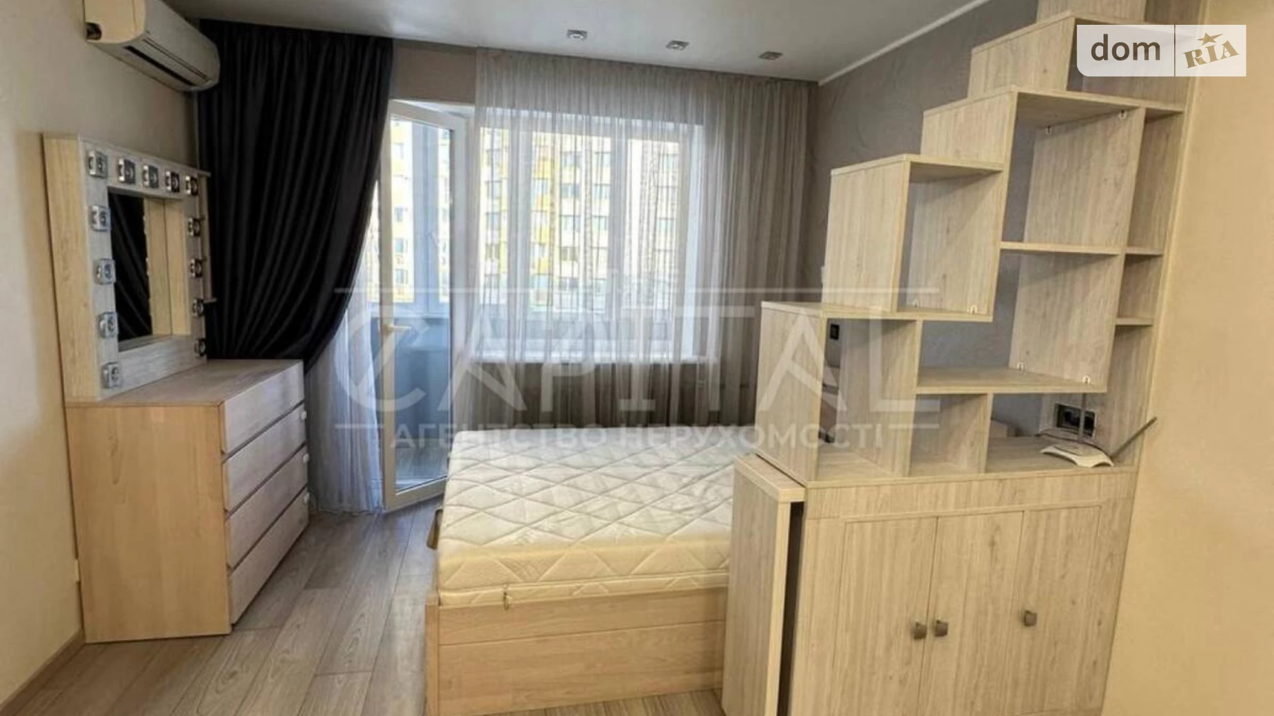 Продается 1-комнатная квартира 42 кв. м в Киеве, ул. Демеевская, 35Б
