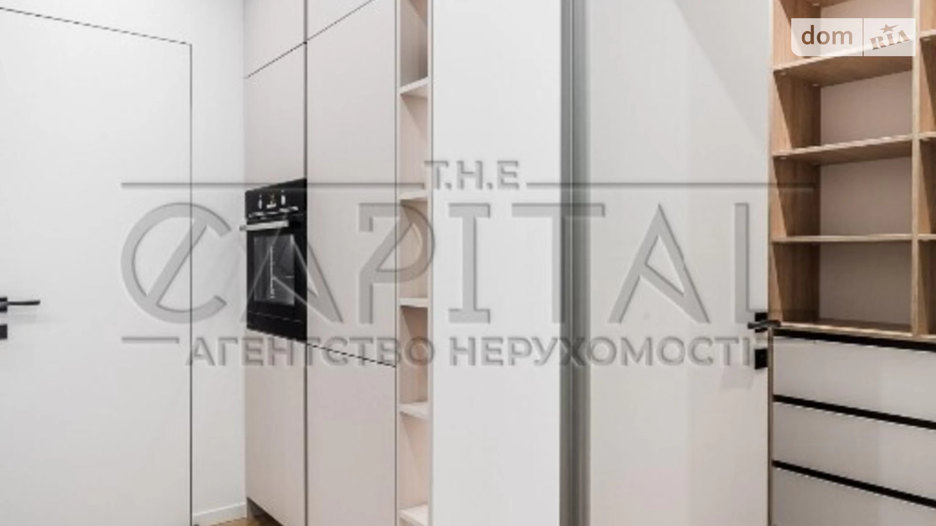 Продается 1-комнатная квартира 41 кв. м в Киеве, просп. Науки, 58В - фото 5