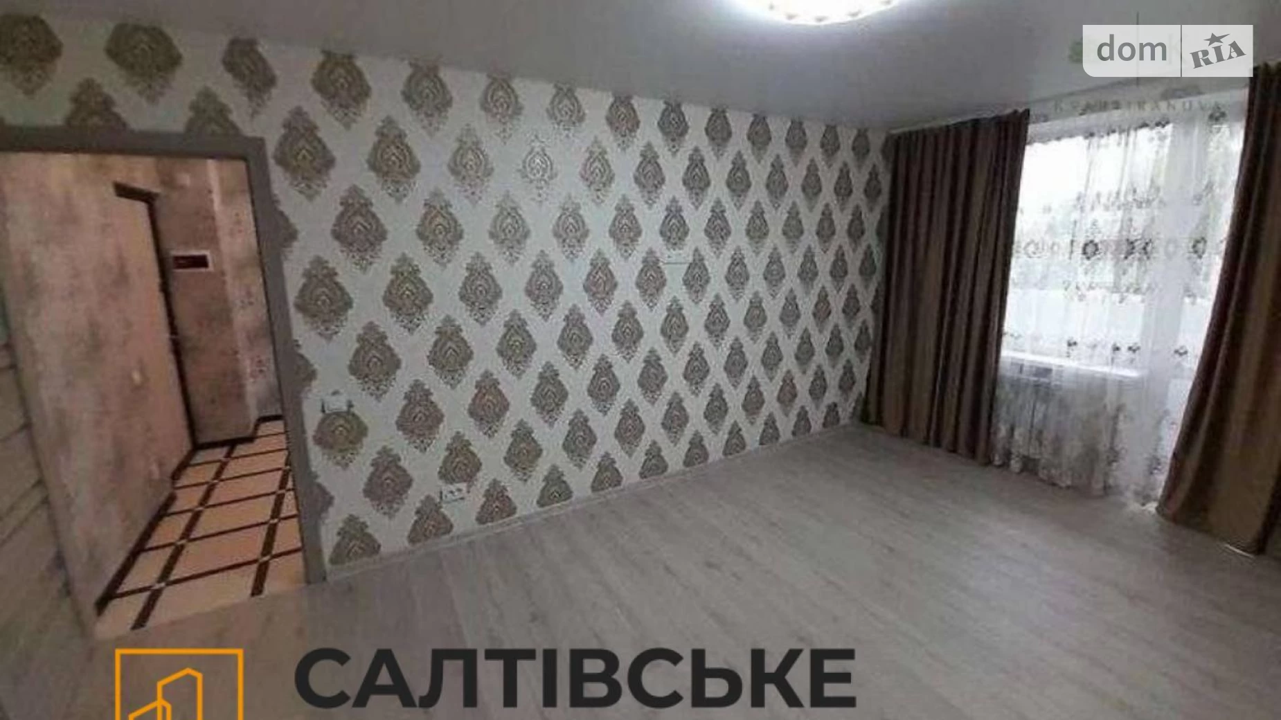 Продается 2-комнатная квартира 47 кв. м в Харькове, Салтовское шоссе, 250А - фото 3