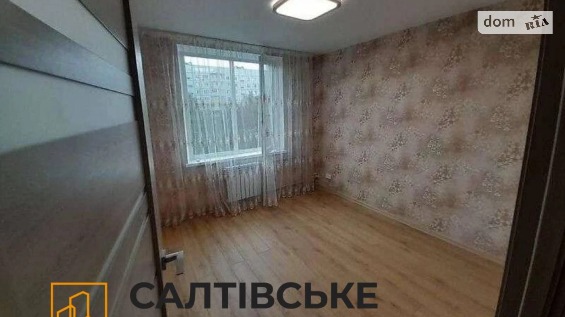 Продается 2-комнатная квартира 47 кв. м в Харькове, Салтовское шоссе, 250А - фото 5
