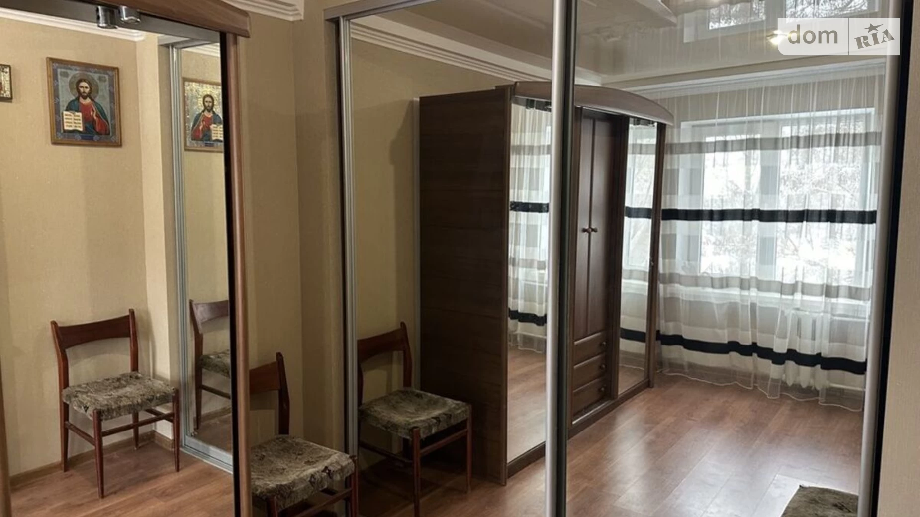 3-комнатная квартира 54 кв. м в Запорожье, ул. Парамонова, 11 - фото 3