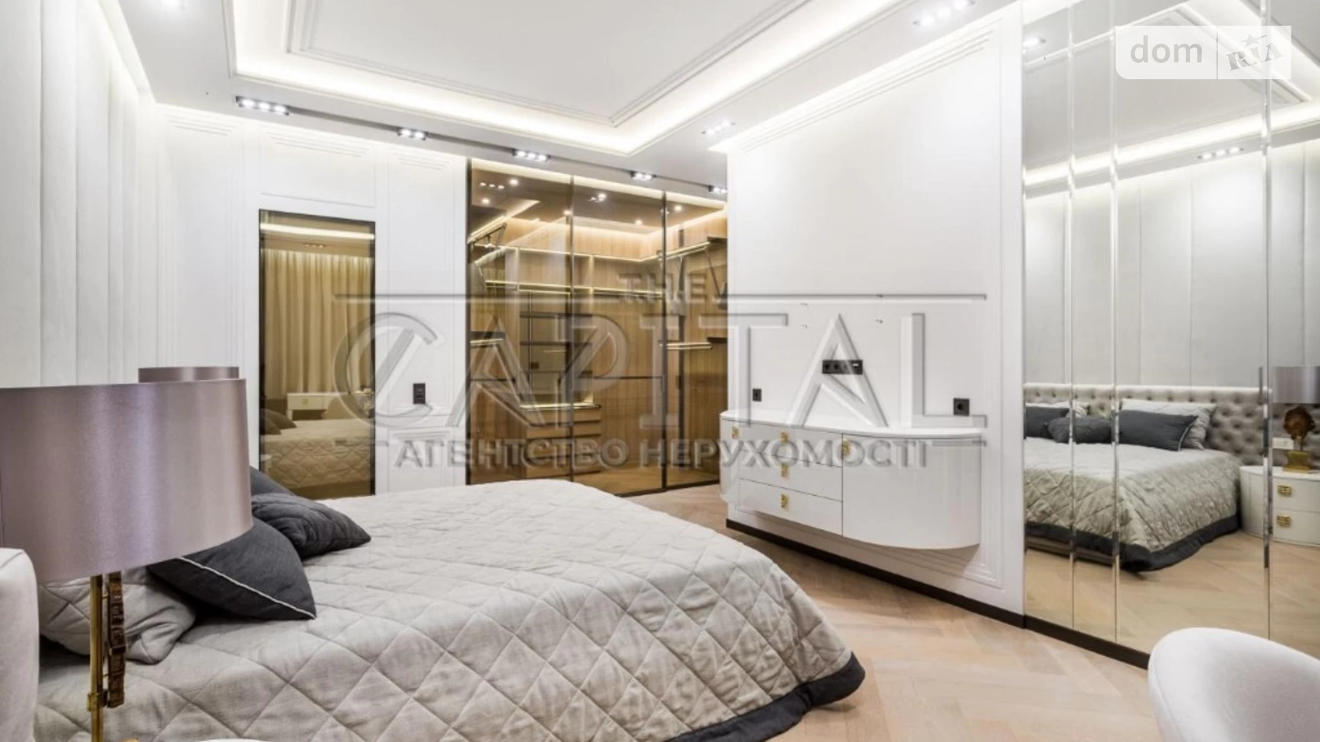 Продается 4-комнатная квартира 156 кв. м в Киеве
