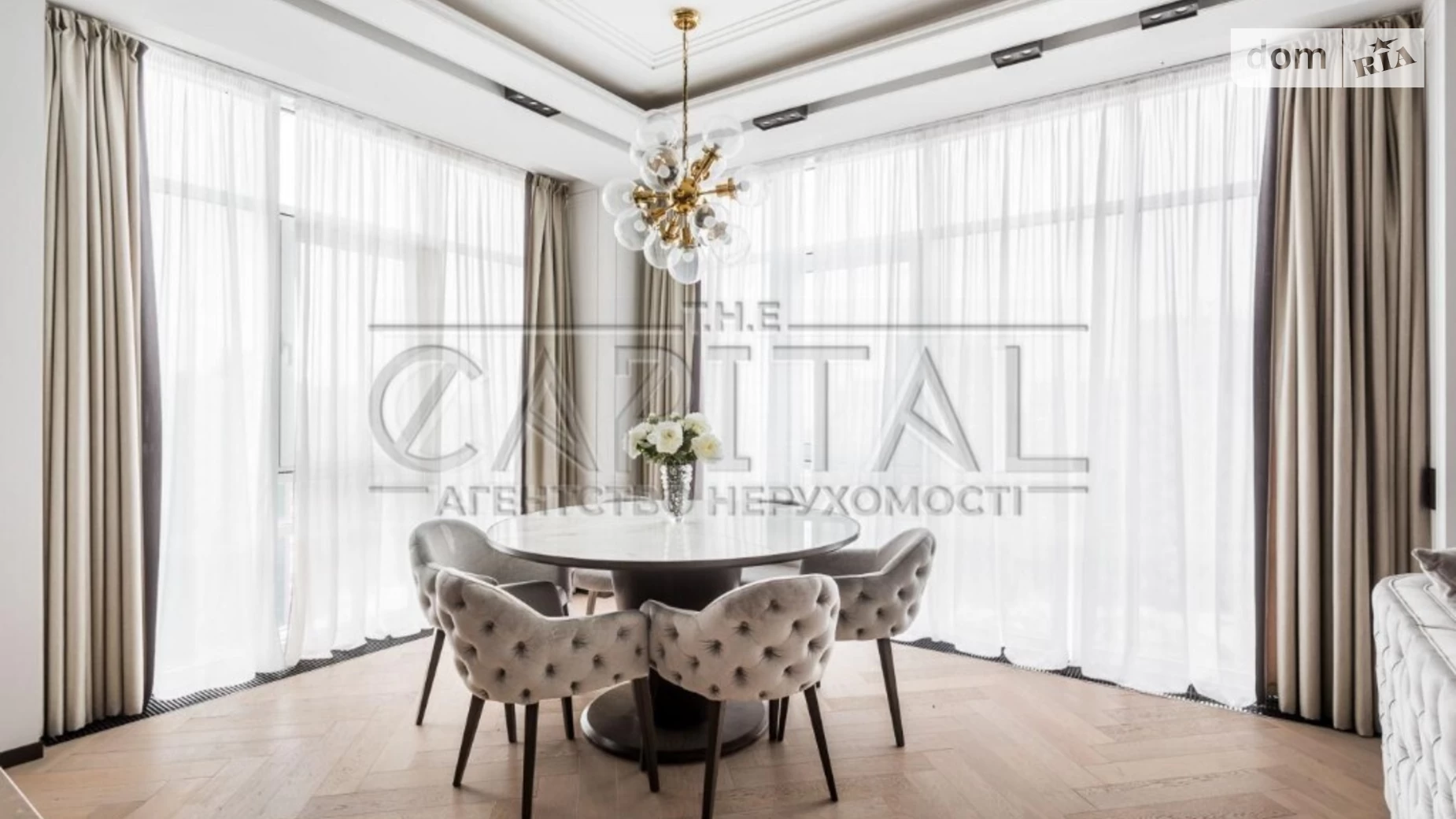 Продается 4-комнатная квартира 156 кв. м в Киеве, ул. Саперное Поле, 3 - фото 4