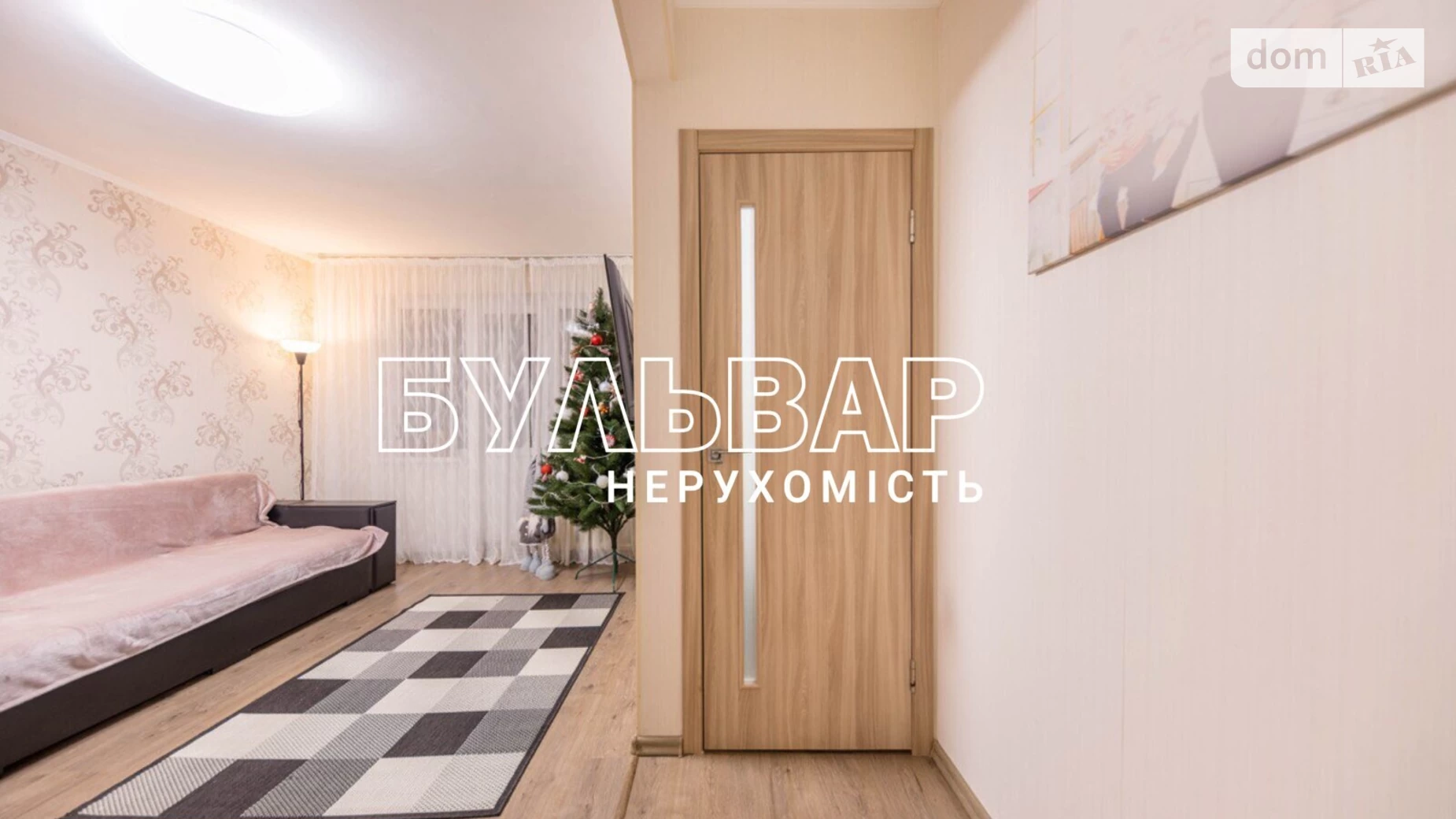 Продается 1-комнатная квартира 34 кв. м в Харькове, ул. Садовопарковая, 4 - фото 2