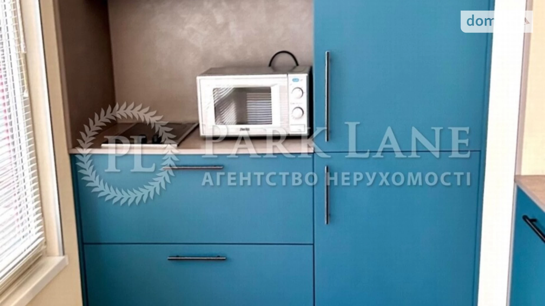 Продается 1-комнатная квартира 37 кв. м в Киеве, ул. Коновальца Евгения, 36