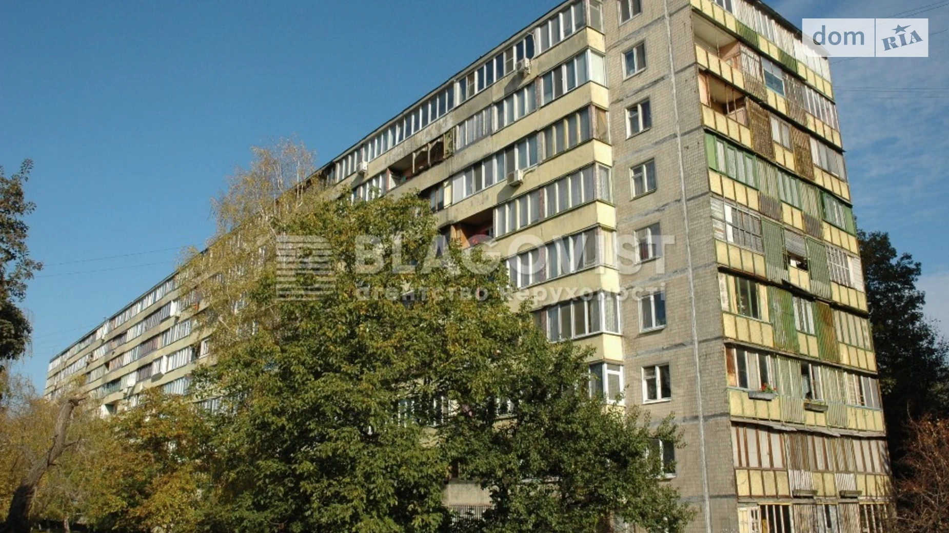 Продается 2-комнатная квартира 58 кв. м в Киеве, просп. Литовский(Минский), 6А