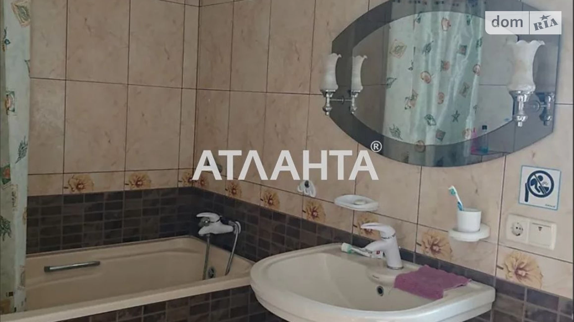 Продається будинок 3 поверховий 360.2 кв. м з каміном, цена: 179750 $ - фото 5