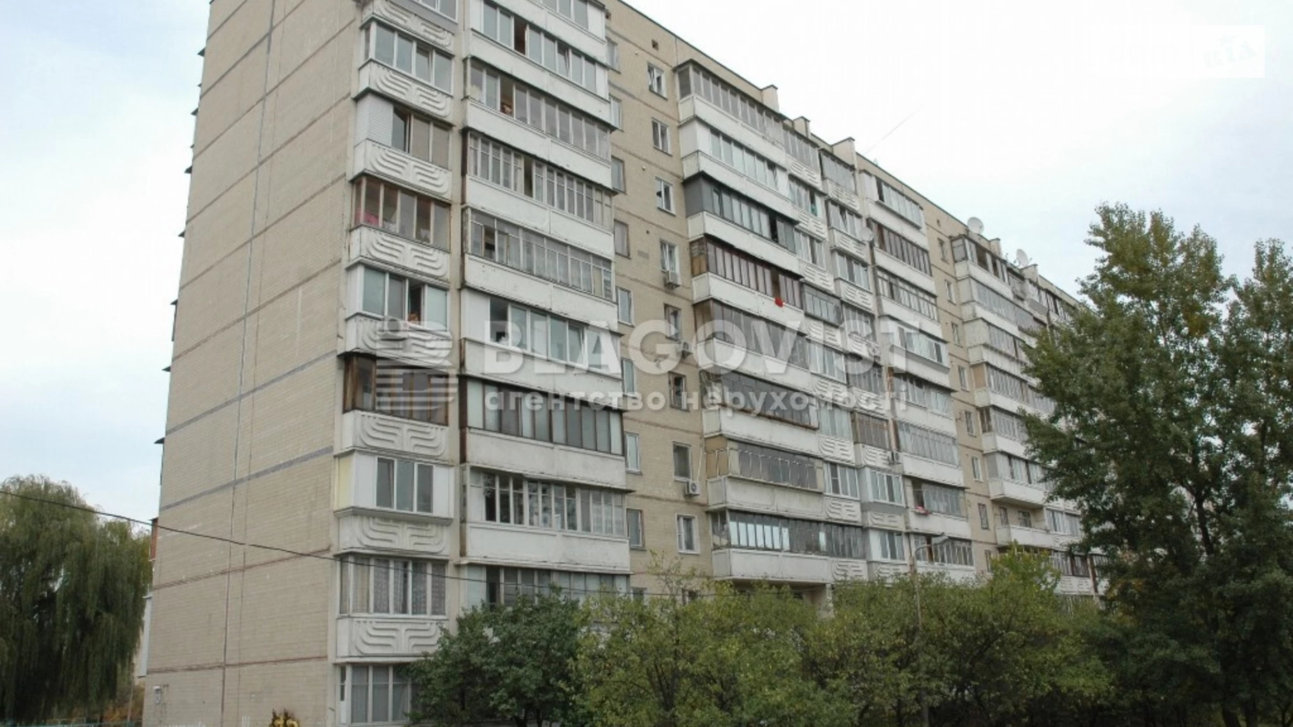 Продается 3-комнатная квартира 70 кв. м в Киеве, ул. Мостицкая, 26 - фото 2