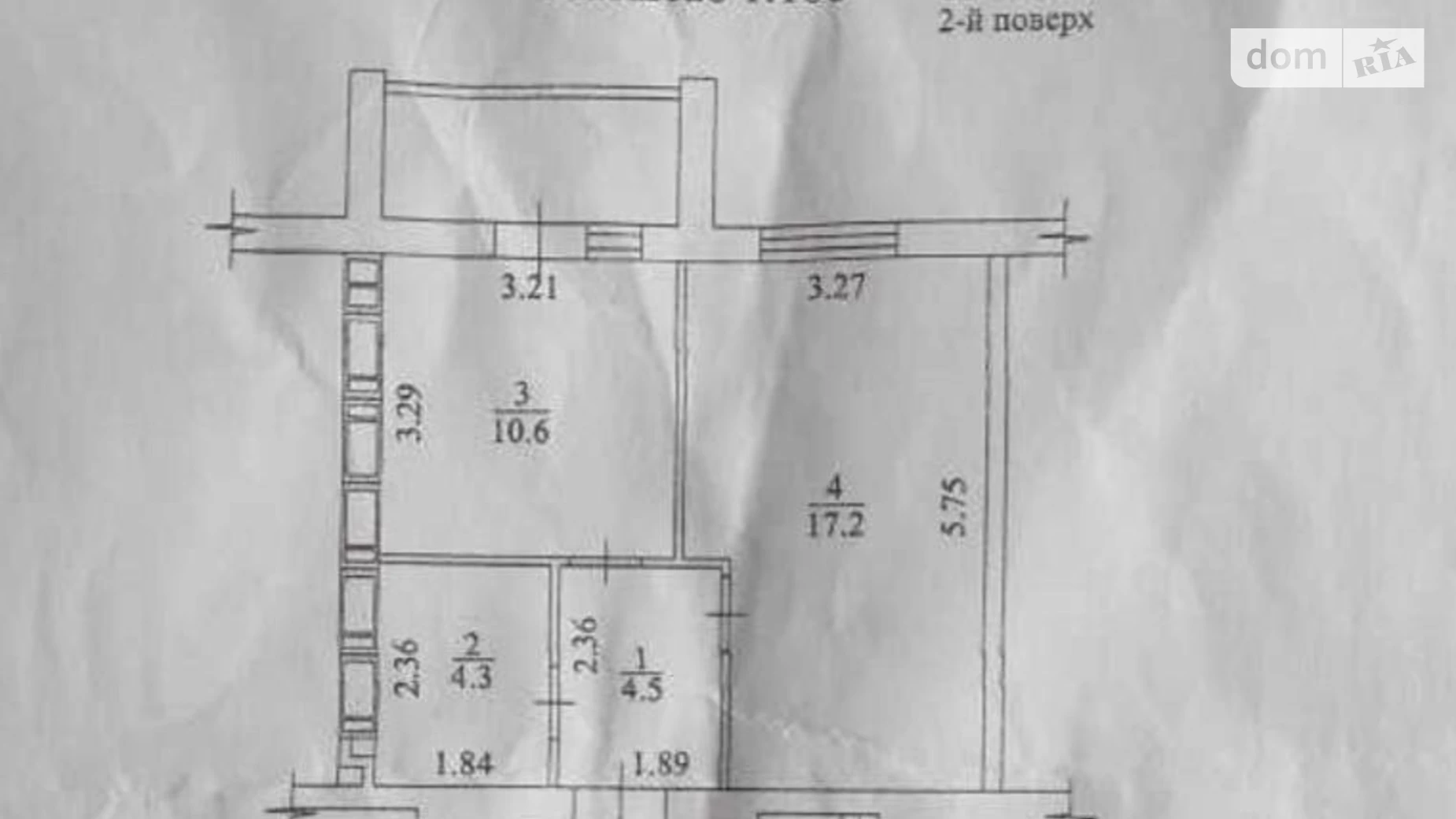 Продается 1-комнатная квартира 38 кв. м в Харькове, ул. Мира, 23 - фото 3