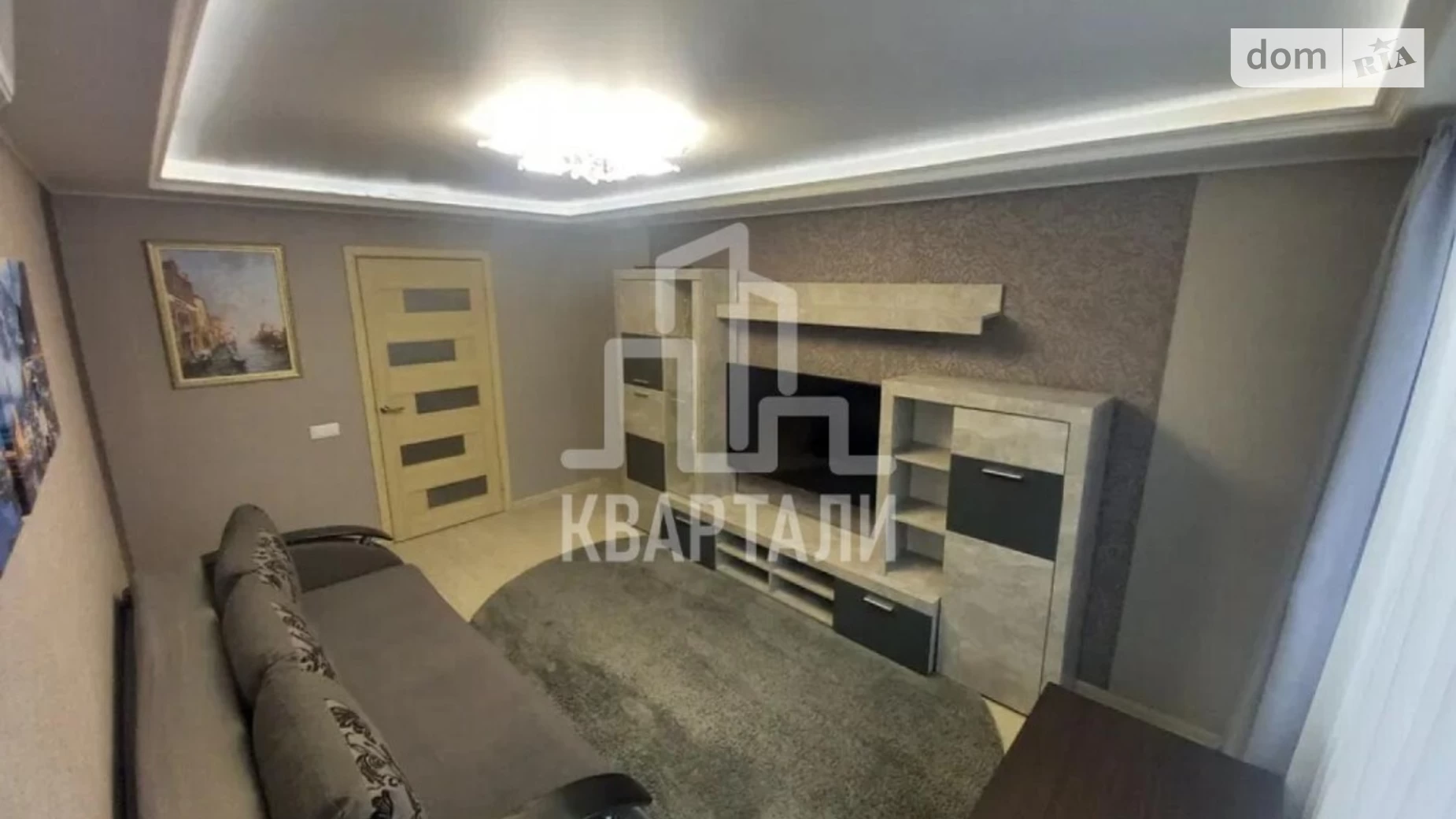 Продается 2-комнатная квартира 46 кв. м в Киеве, ул. Ивана Выговского(Маршала Гречко), 8 - фото 4