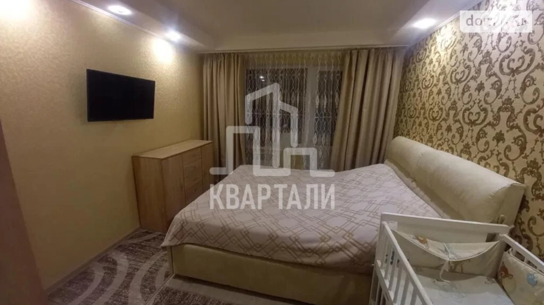 Продается 2-комнатная квартира 46 кв. м в Киеве, ул. Ивана Выговского(Маршала Гречко), 8 - фото 2