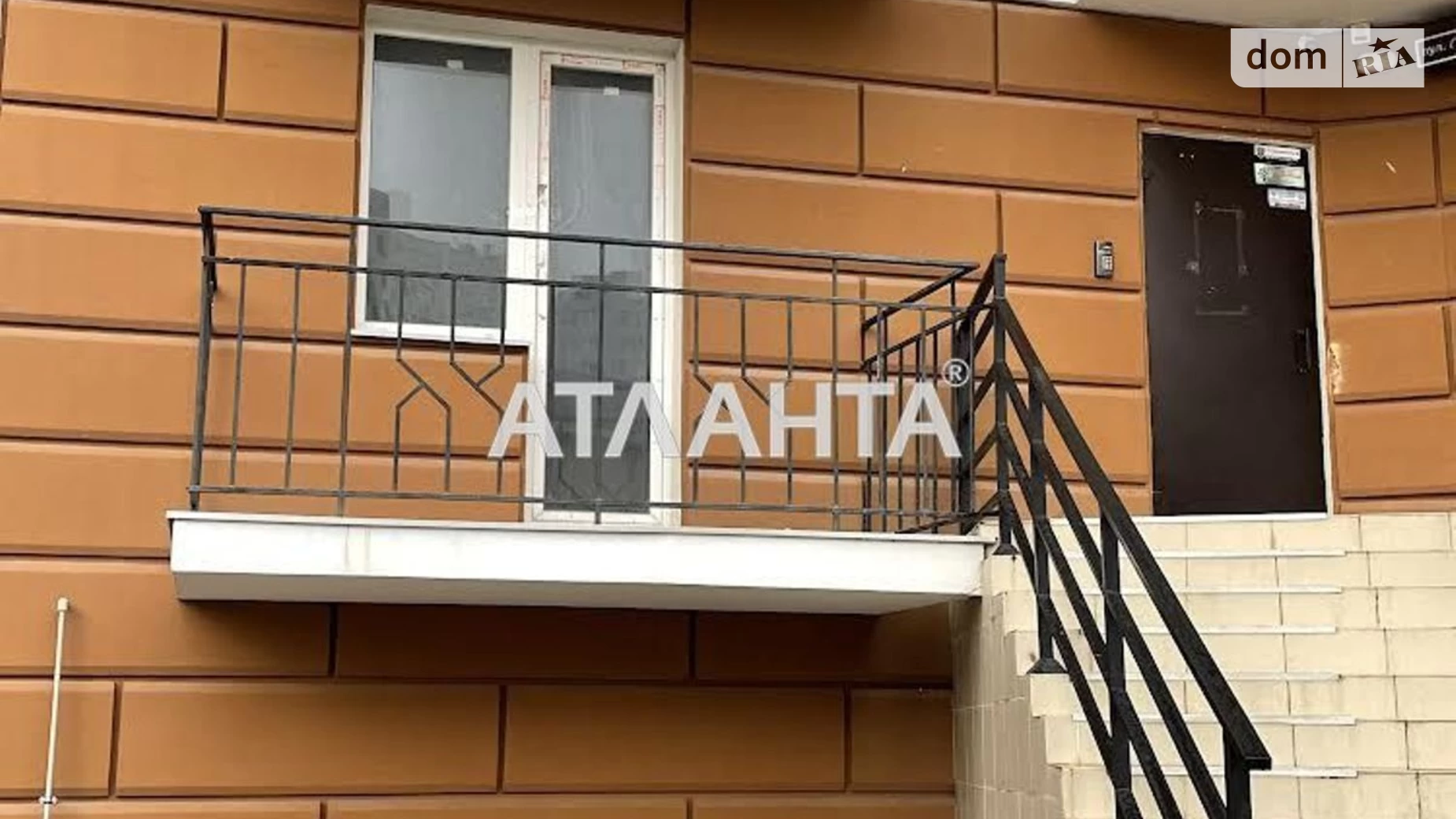 Продается 2-комнатная квартира 61 кв. м в Одессе, ул. Люстдорфская дорога, 100Г - фото 3