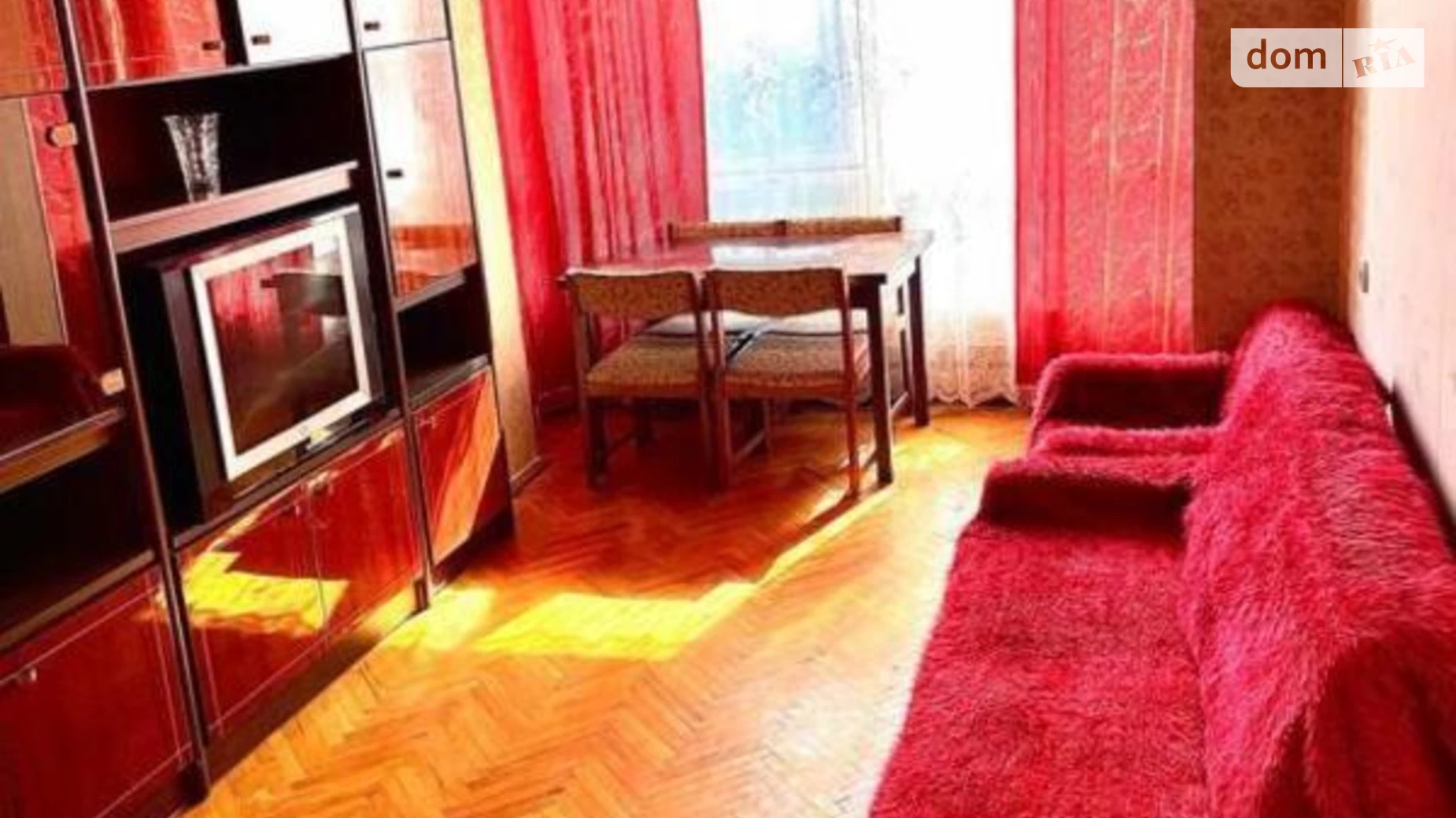 Продается 2-комнатная квартира 45 кв. м в Киеве, просп. Владимира Ивасюка, 7Б - фото 3