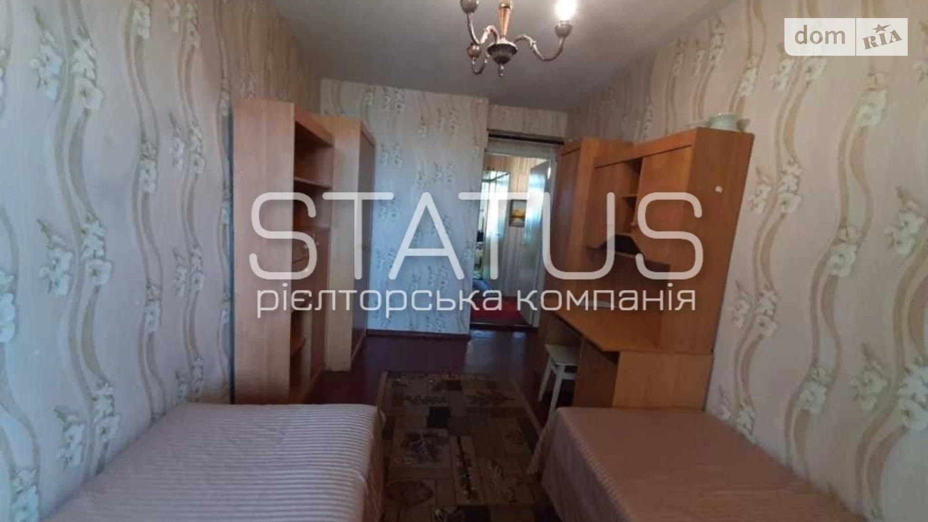 Продается 2-комнатная квартира 43 кв. м в Полтаве, ул. Баяна - фото 2