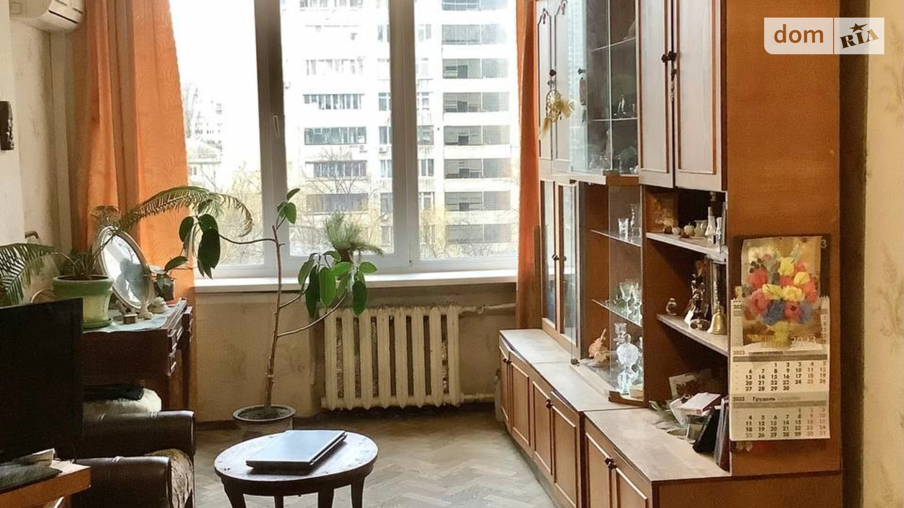 Продается 3-комнатная квартира 83 кв. м в Киеве, бул. Леси Украинки, 36Б