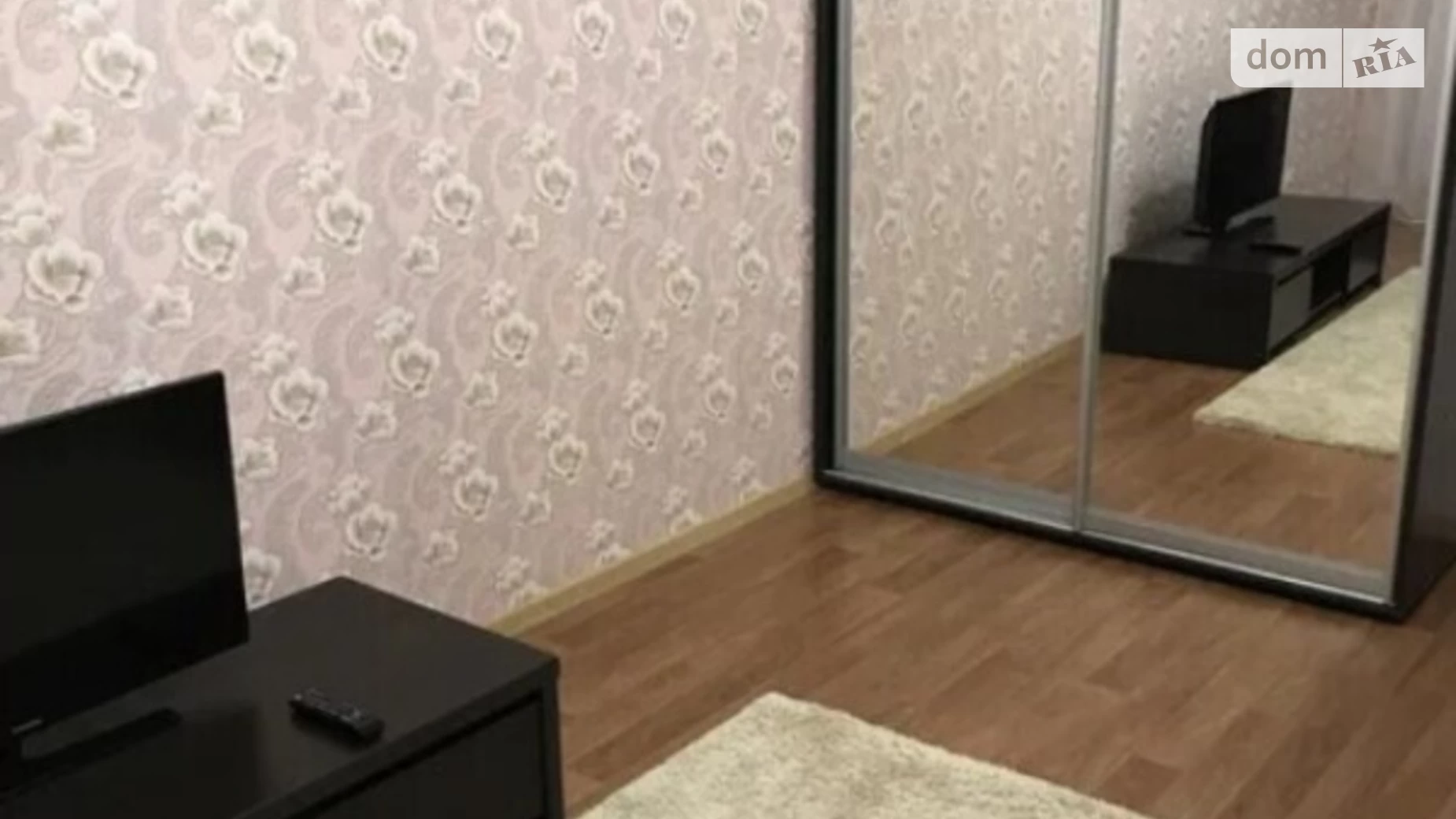 Продается 1-комнатная квартира 43 кв. м в Киеве, ул. Софии Русовой, 1Б